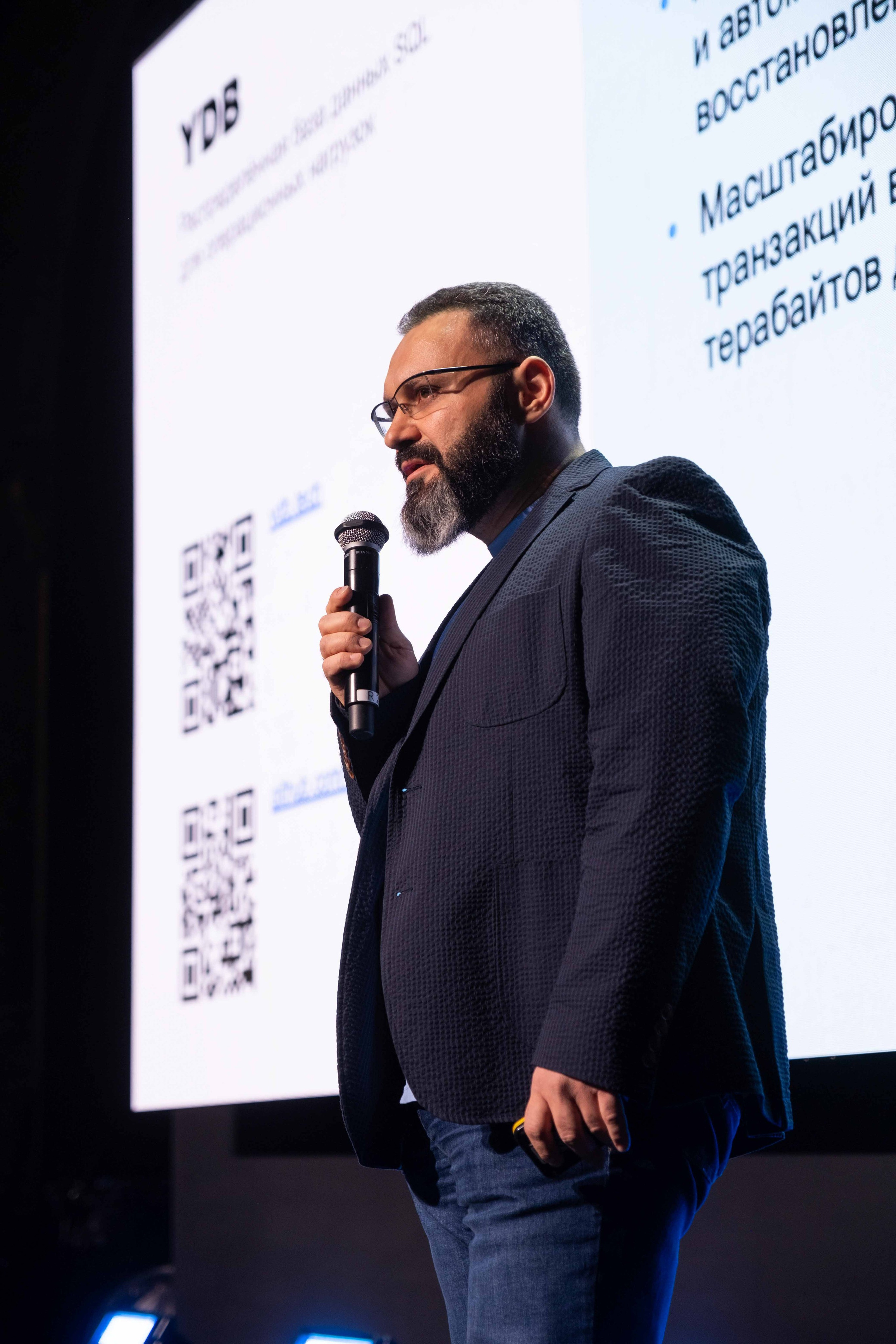 Альбом конференция. Фото тур