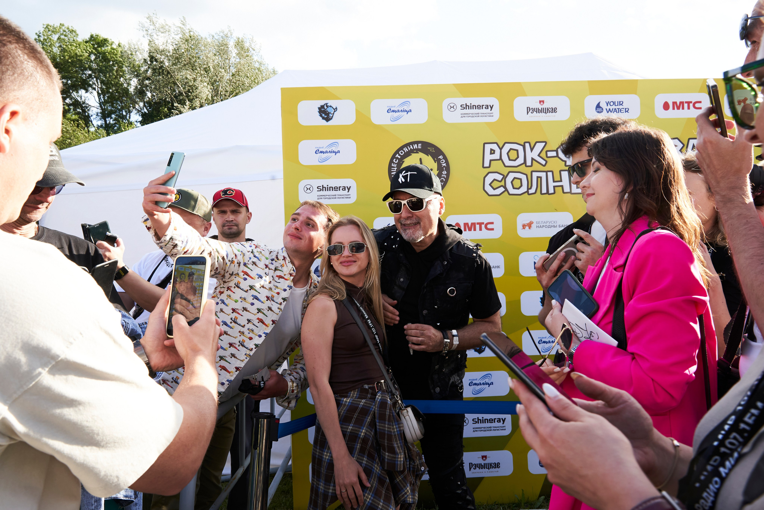 Солнцестояние. Главная