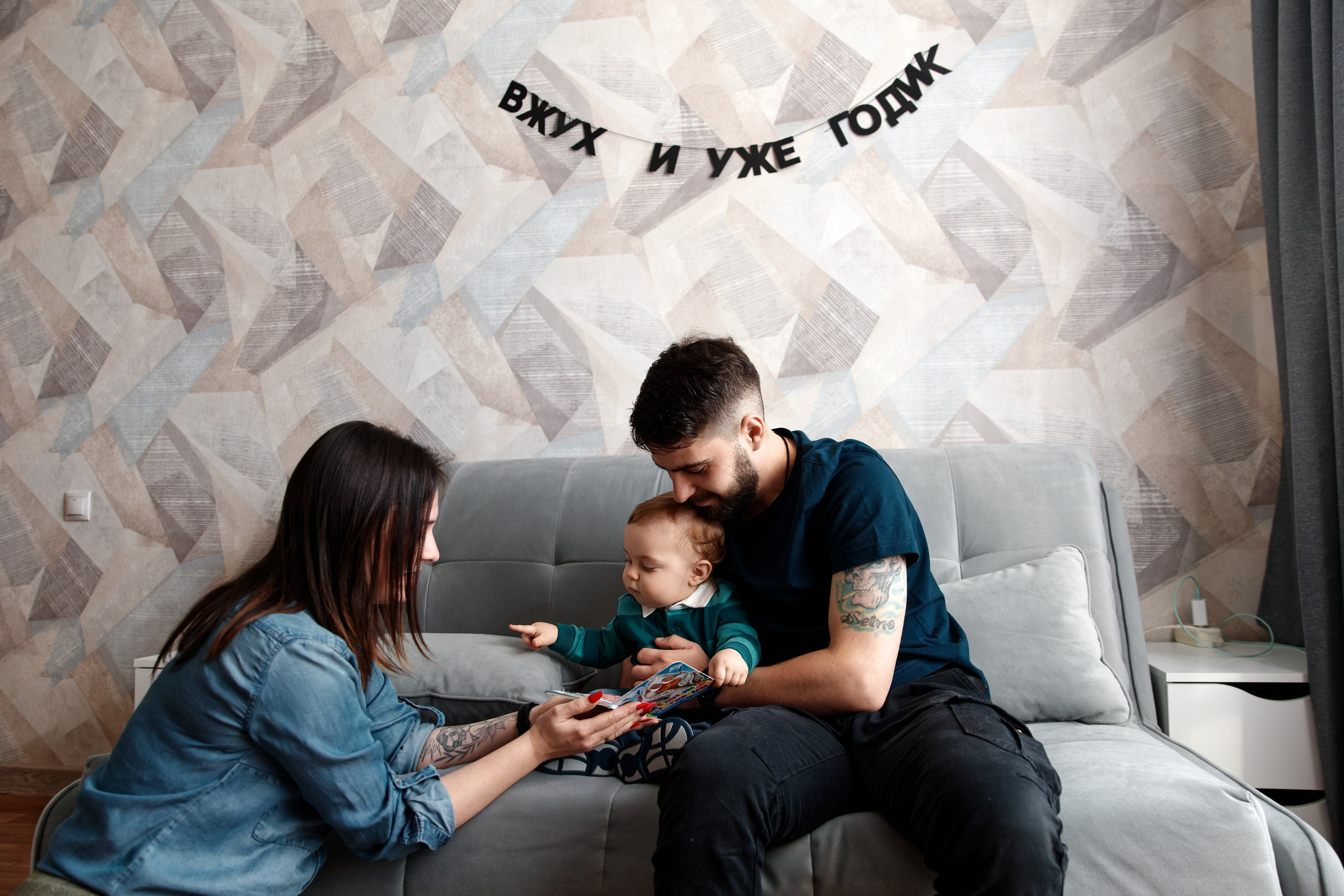 Семья Гуторовых. Семейный фотограф — Макс Белогрудов