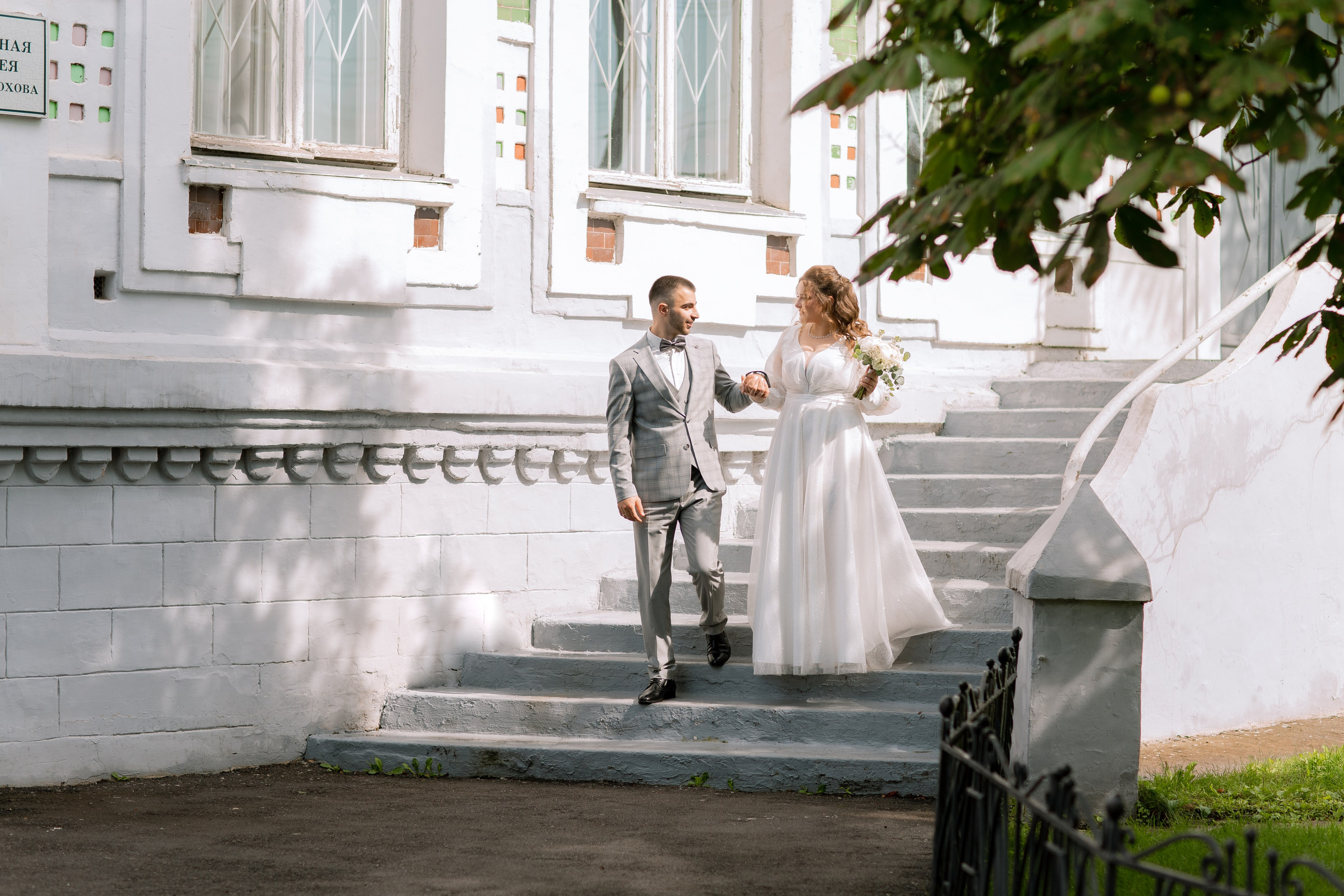 Андрей и Юлия. Семейный и Детский фотограф г. Москва, г. Борисоглебск