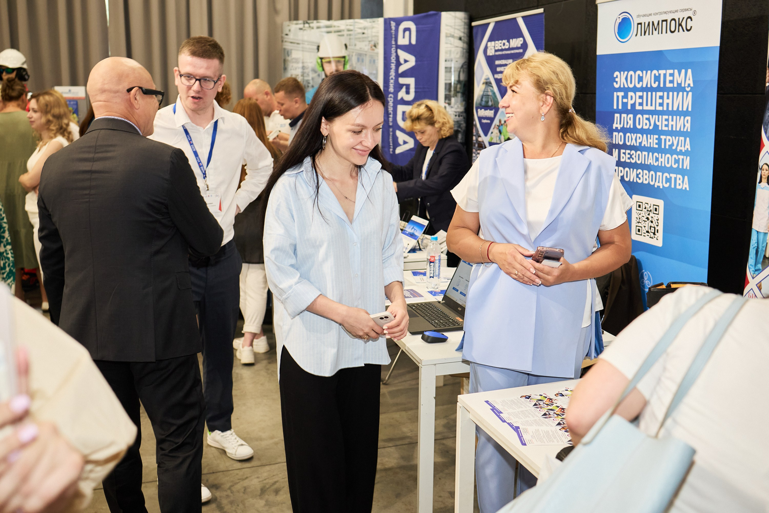 Конференция БИОТ 2025 | Тула. OSPhoto