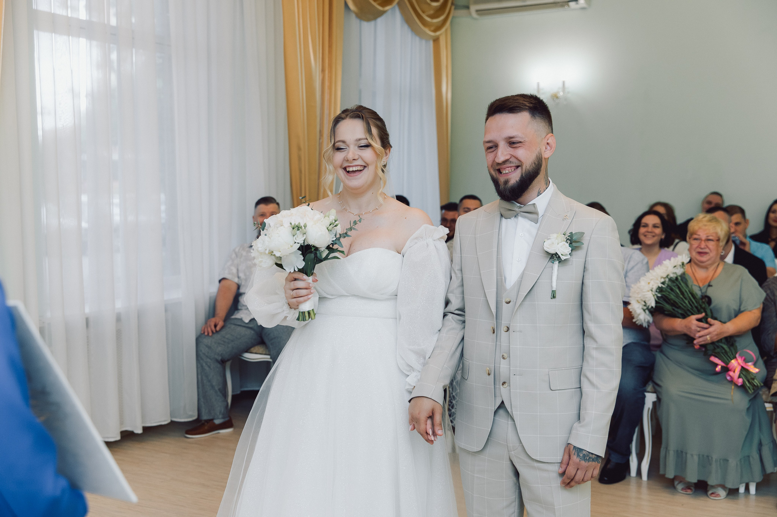 ЗАГС Щелково