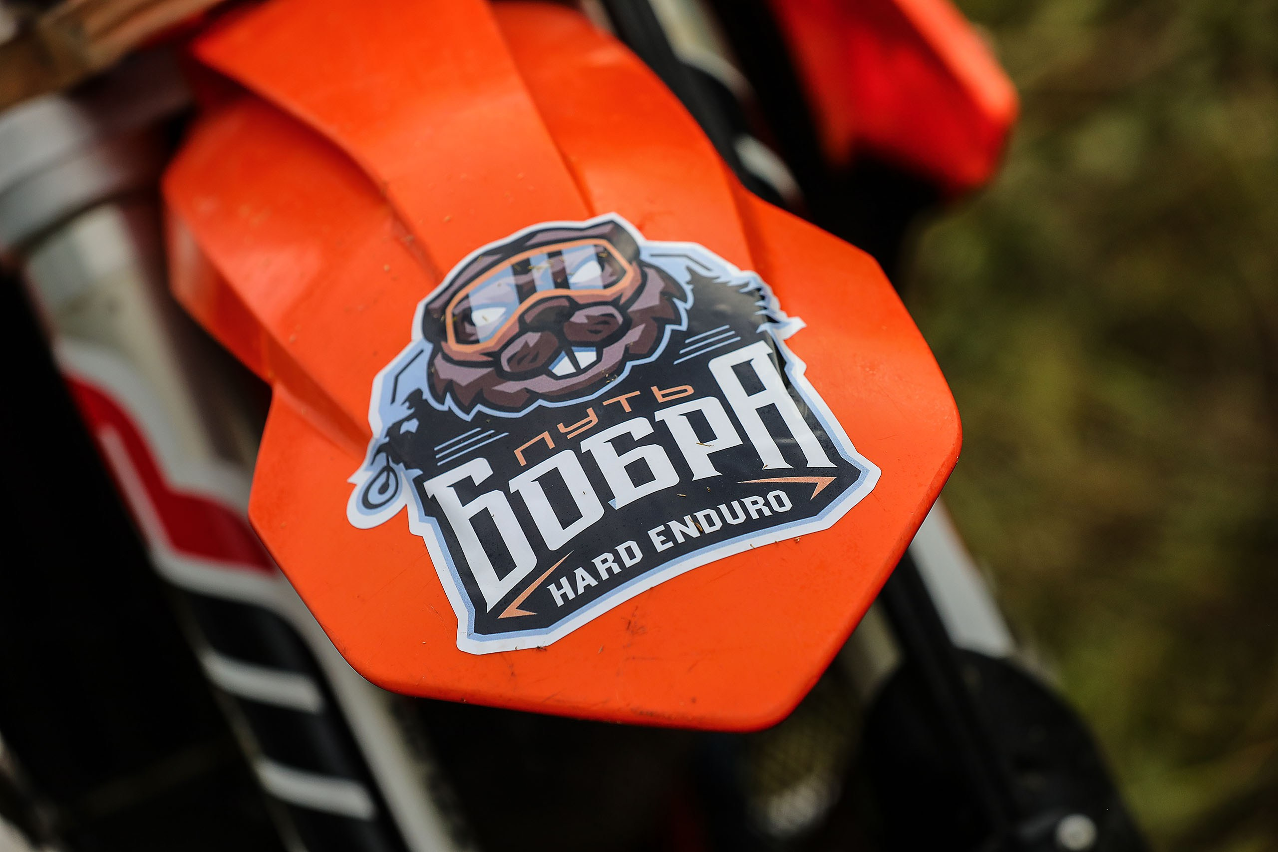 ЭНДУРО. Репортажный фотограф в Нижнем Новгороде и Москве Ангелина Ильичева