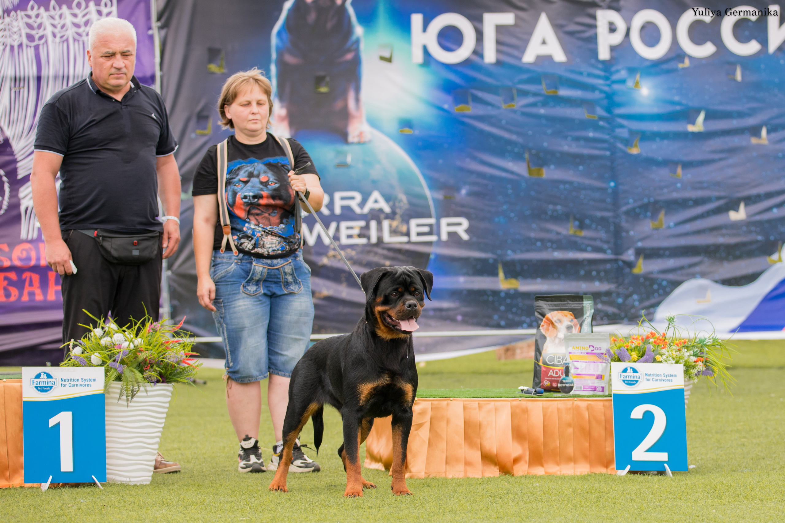 Анапа 16-17.09.2023 моно ротвейлеров. Фотограф-анималист Юлия Германика