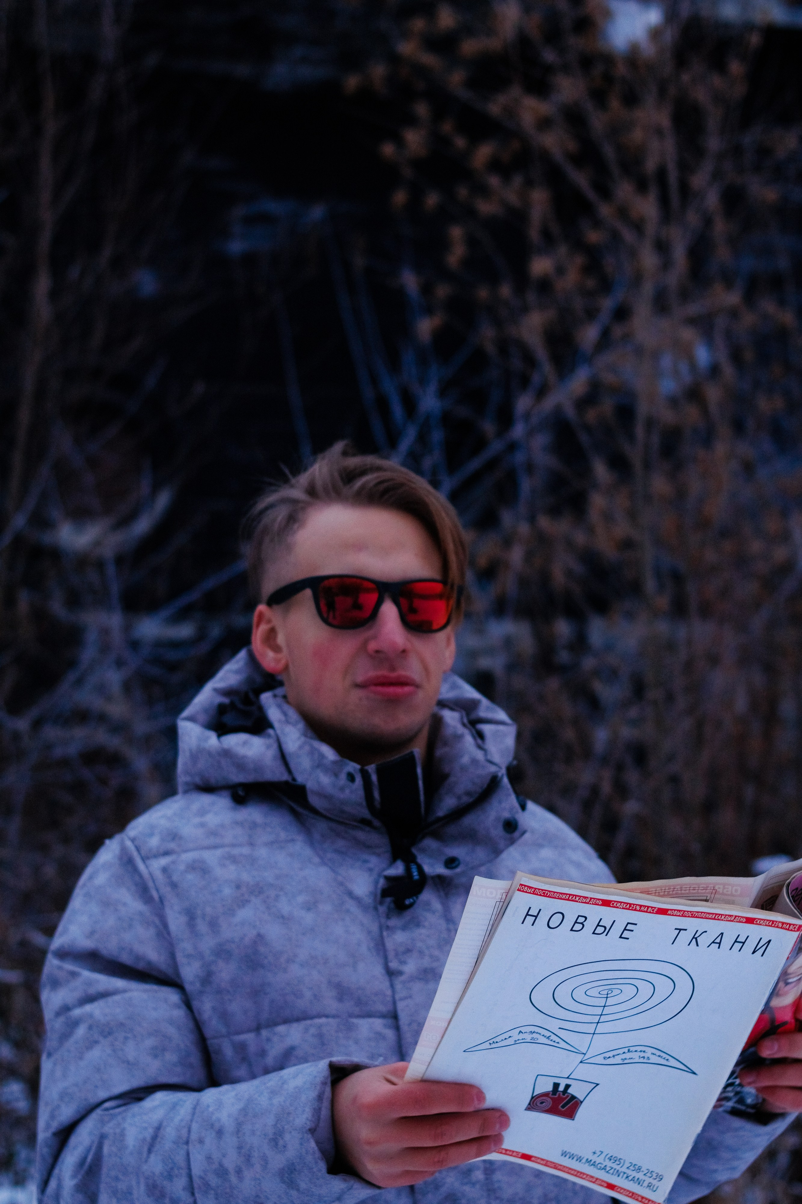 Саша. Фотограф в Новосибирске Евгений Маслов