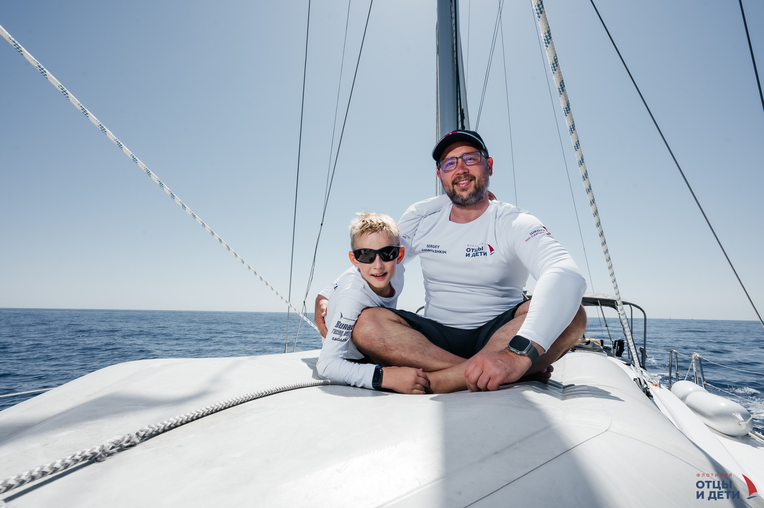 Яхтинг. Фотограф Илья Бызов, Свадебный и репортажный фотограф Сочи