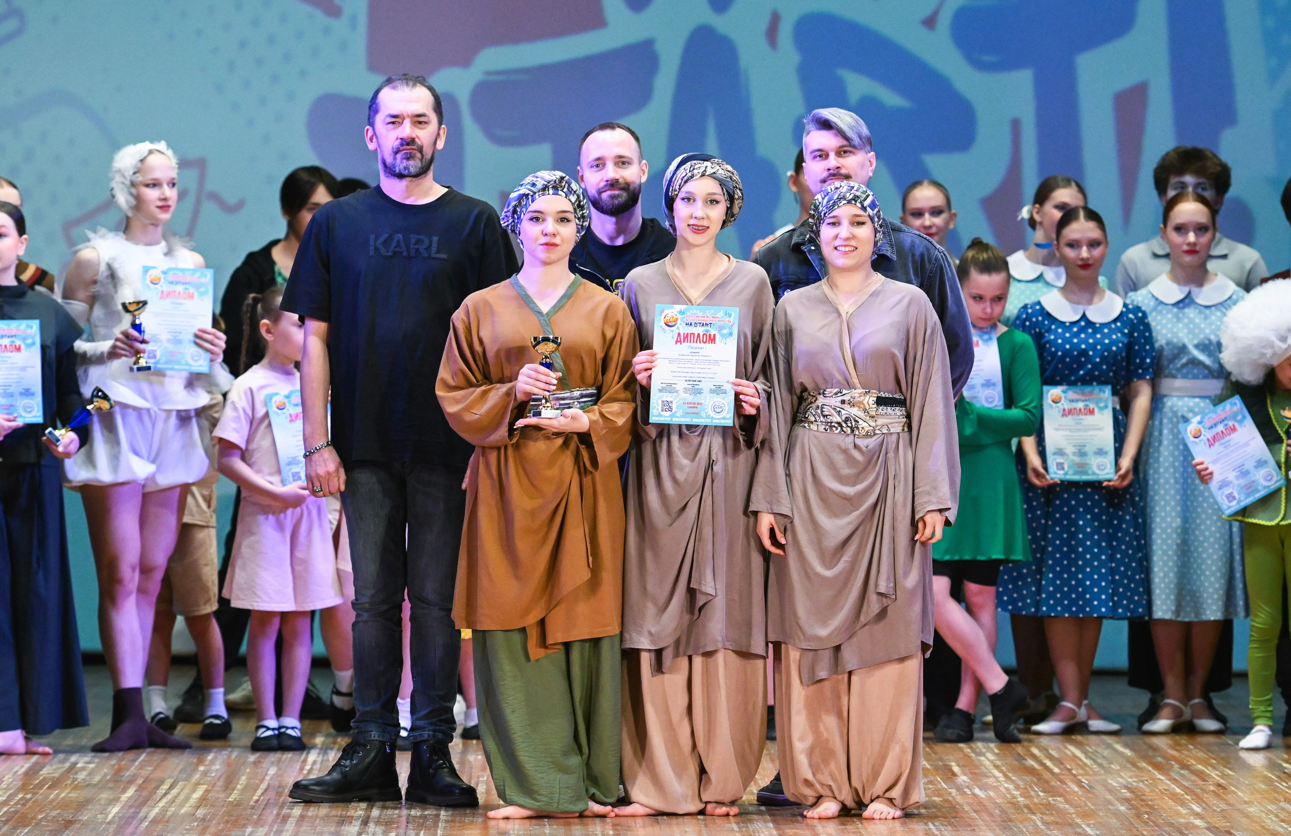 20.04.2025 Фестиваль детского и юношеского творчества «HA START!» г. Самара. Медиастудия Фото Концепт