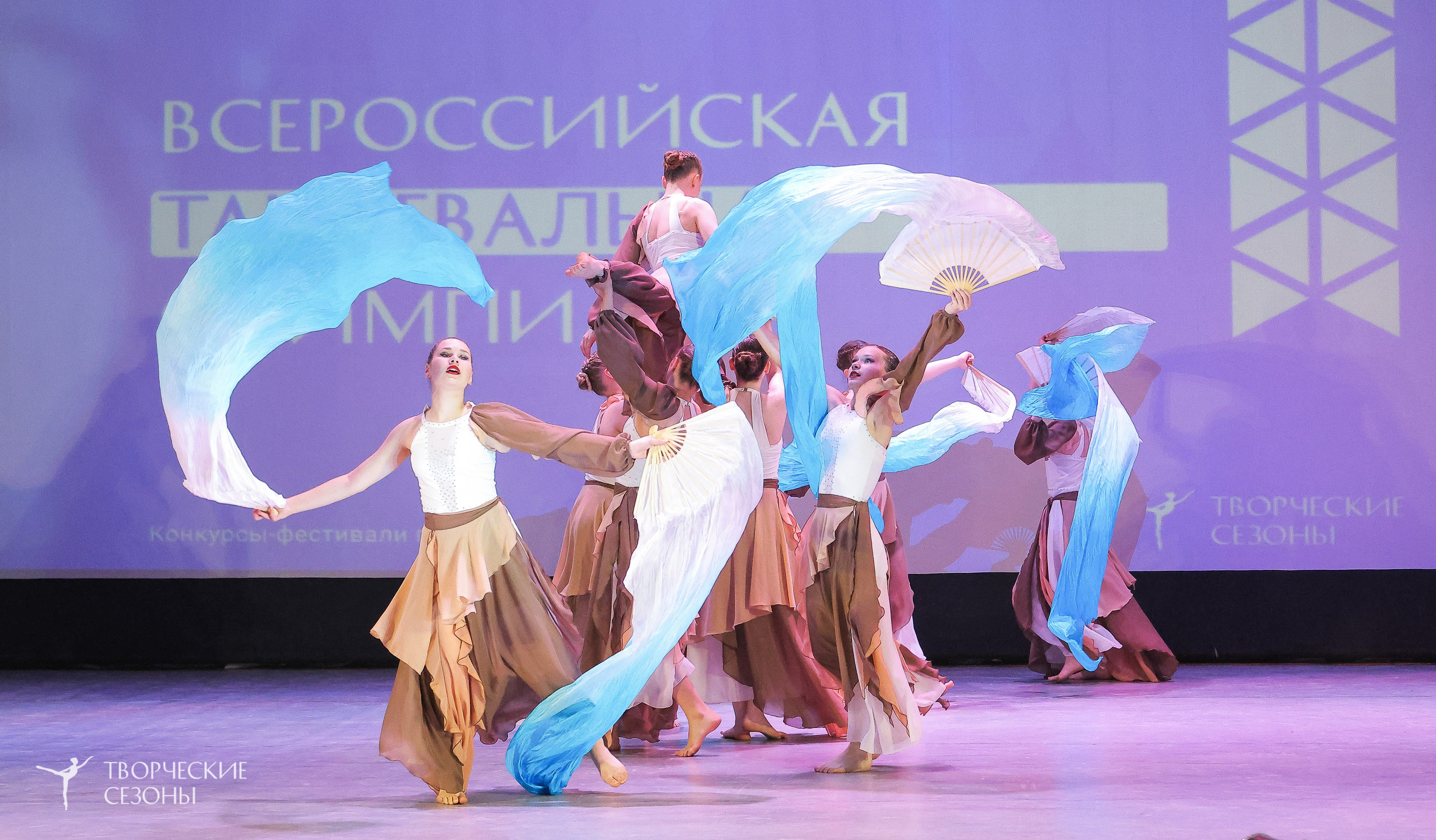 04.04.2026 III Конкурс-фестиваль «Всероссийская Танцевальная Олимпиада. Волгоград». Медиастудия Фото Концепт