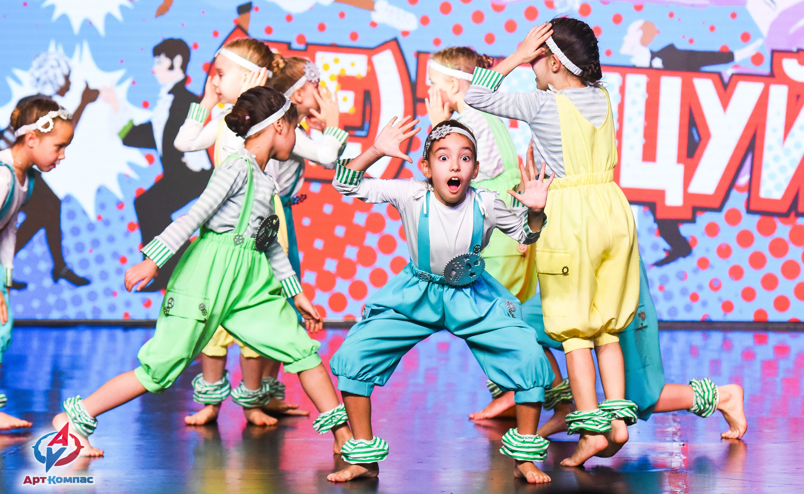 26.10.2025 Всероссийский конкурс хореографического искусства «(Не)Танцуй!» г. Санкт-Петербург. Медиастудия Фото Концепт