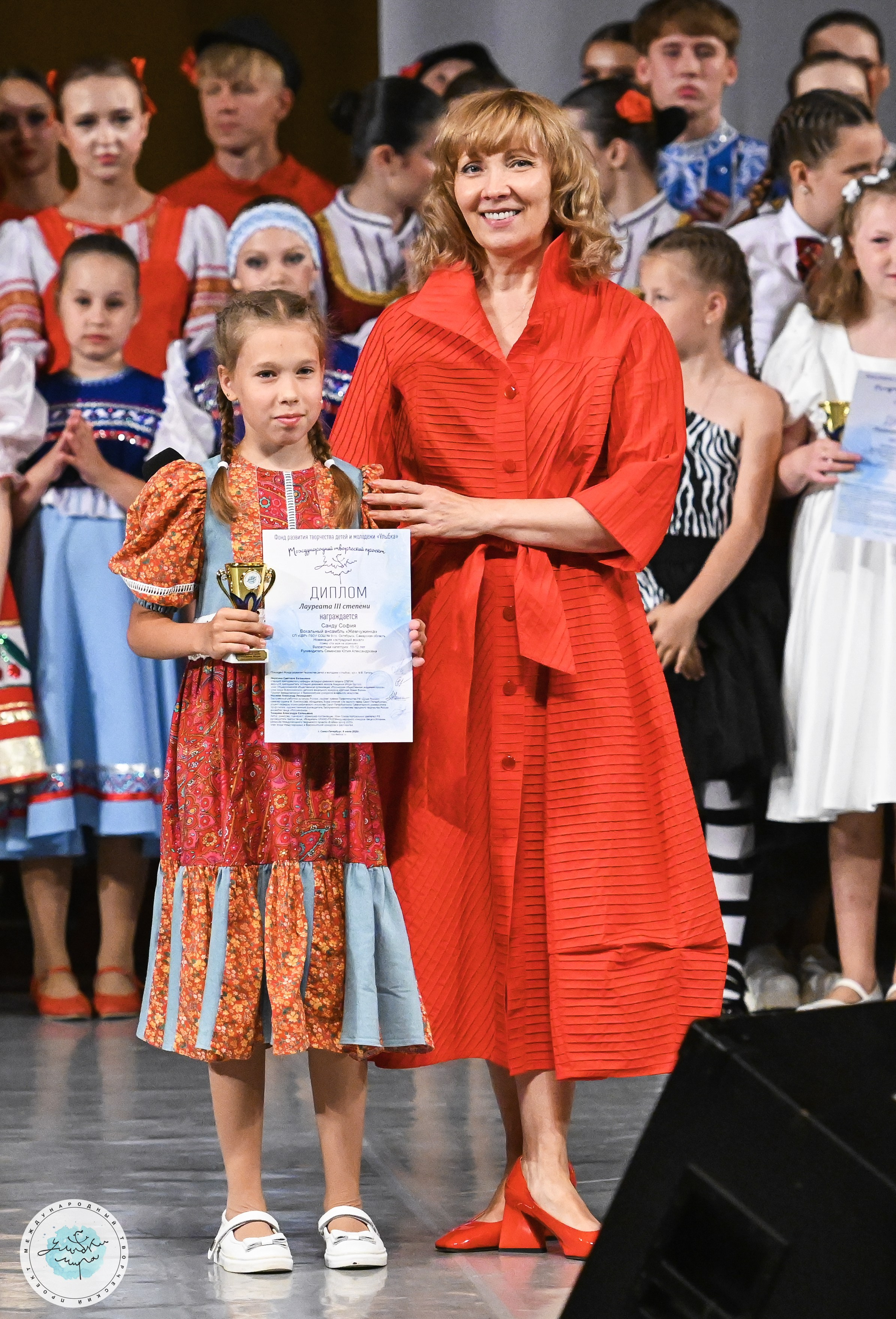 08.07.2025 «Улыбки Мира» Финал Международного творческого проекта г. Санкт-Петербург. Медиастудия Фото Концепт