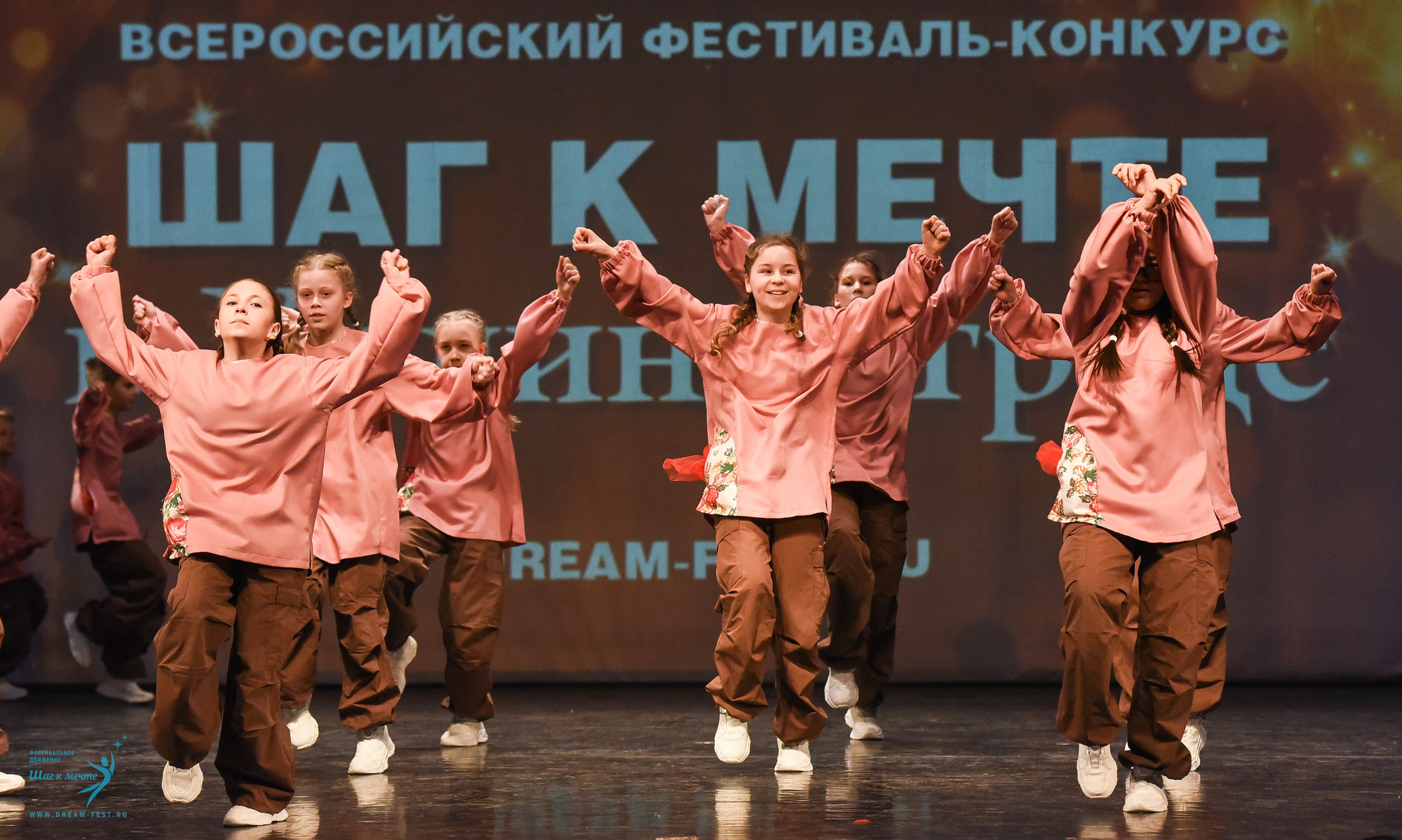 22.03.2025 Фестивальное движение «Шаг к мечте» г. Калининград. Медиастудия Фото Концепт