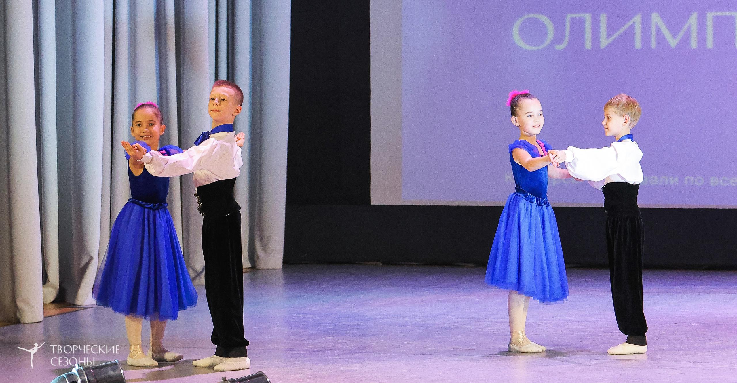 04.04.2026 III Конкурс-фестиваль «Всероссийская Танцевальная Олимпиада. Волгоград». Медиастудия Фото Концепт