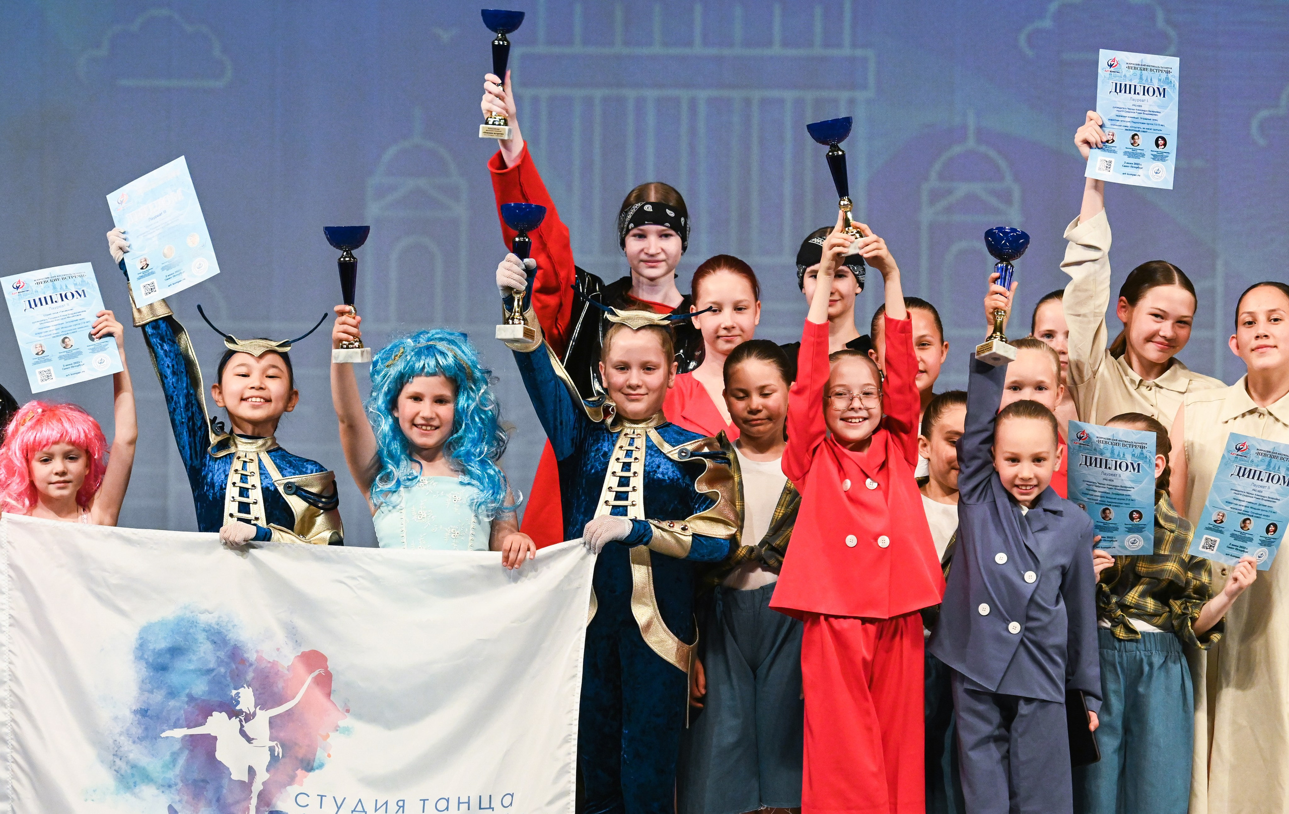 02.06.2025 «АртКомпас» Всероссийский фестиваль талантов «Невские встречи» г. Санкт-Петербург. Медиастудия Фото Концепт