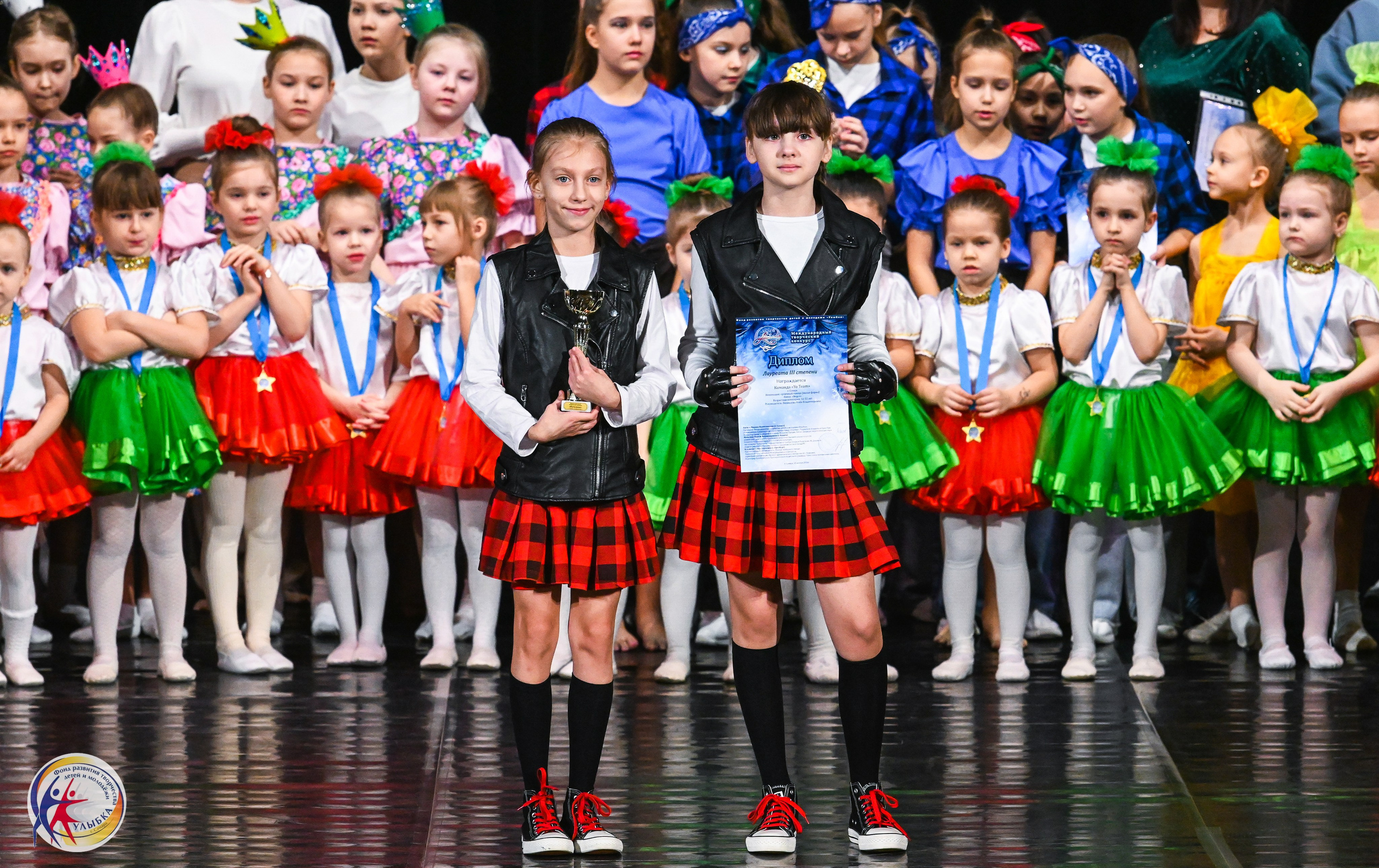 25.01.2026 Международный творческий конкурс «МЕТЕЛИЦА» г. Самара. Медиастудия Фото Концепт