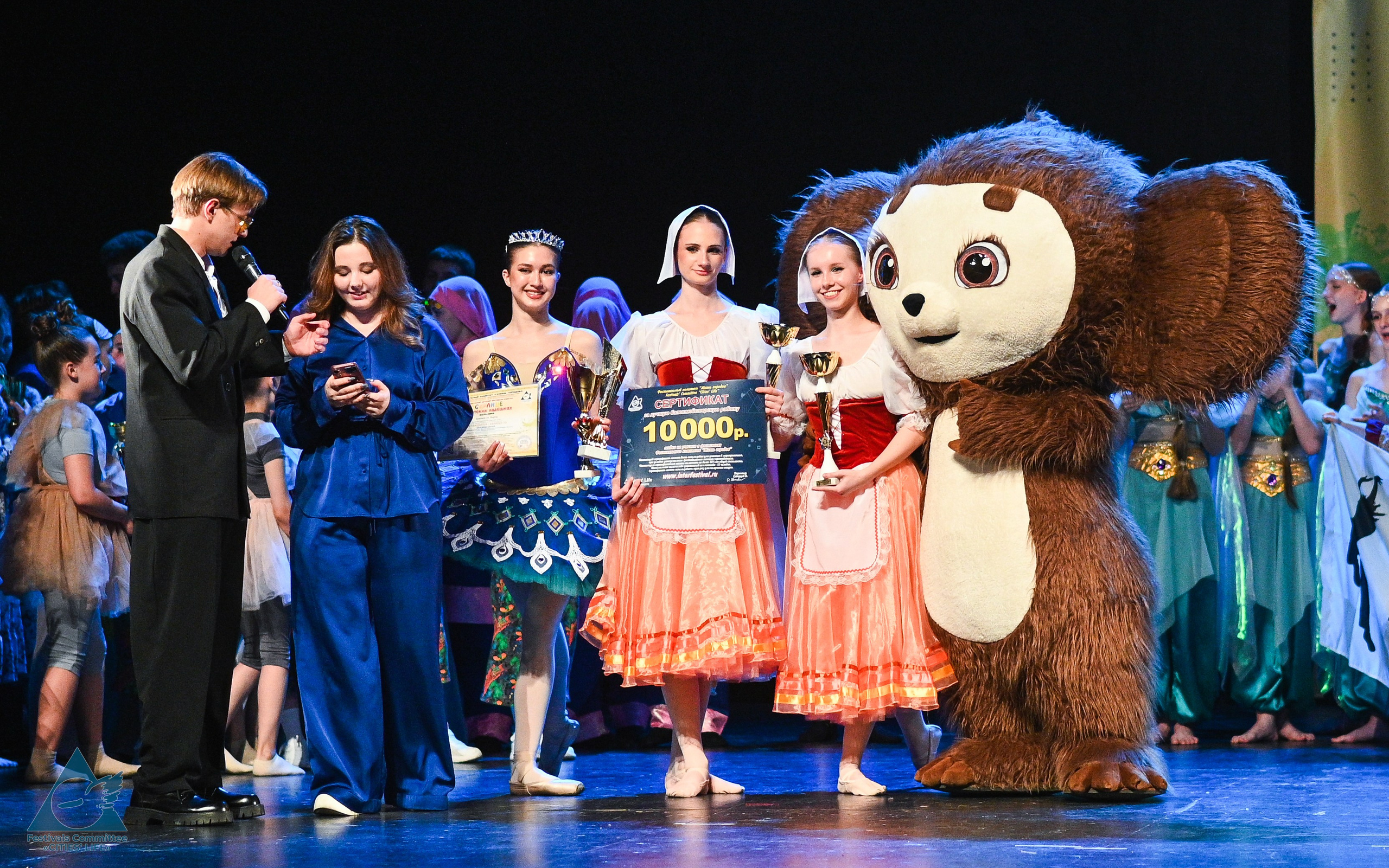 31.05.2025 «Жизнь Городов» Фестиваль-конкурс «Солнце в детских ладошках» г. Москва. Медиастудия Фото Концепт