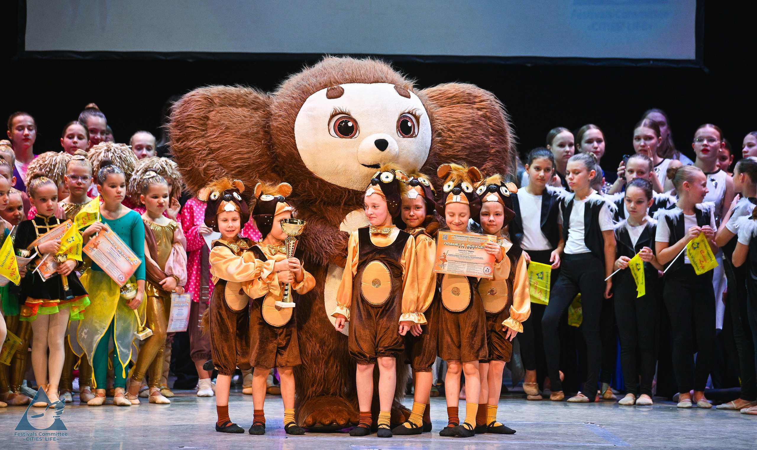 25.10.2025 «Жизнь Городов» Фестиваль-конкурс «ПЛАНЕТА ИСКУССТВ» г. Москва. Медиастудия Фото Концепт