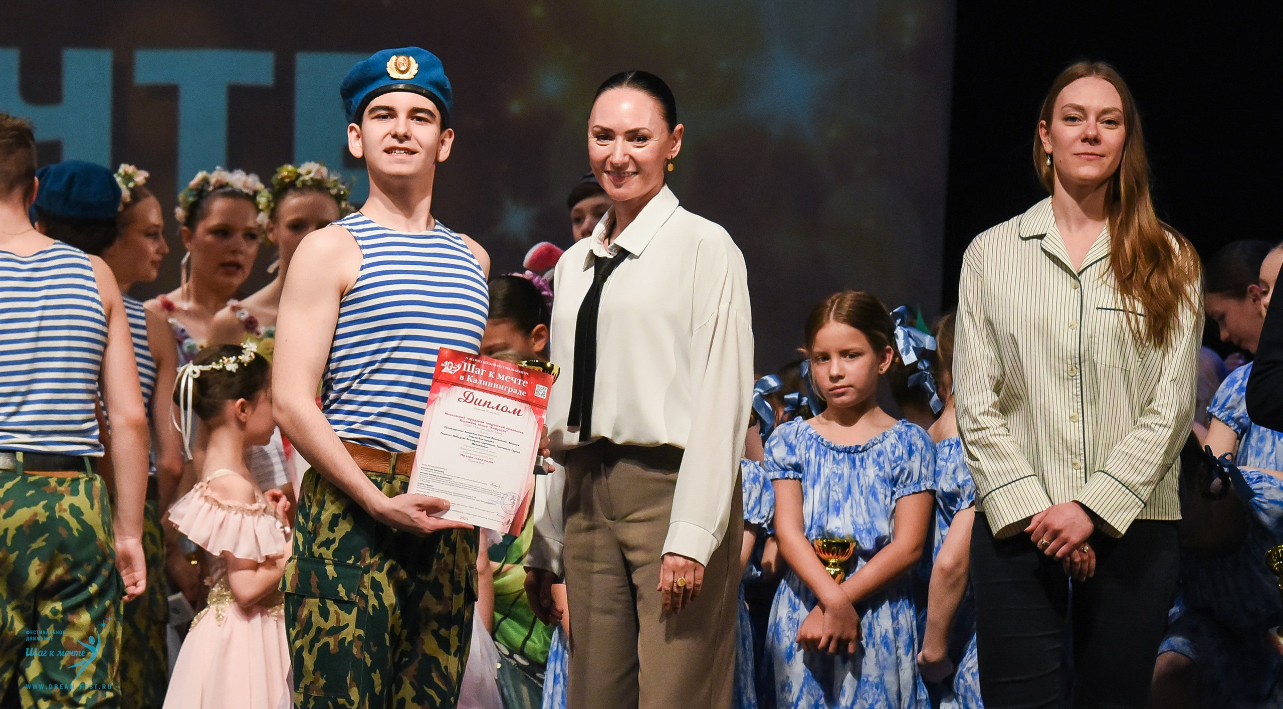 22.03.2025 Фестивальное движение «Шаг к мечте» г. Калининград. Медиастудия Фото Концепт
