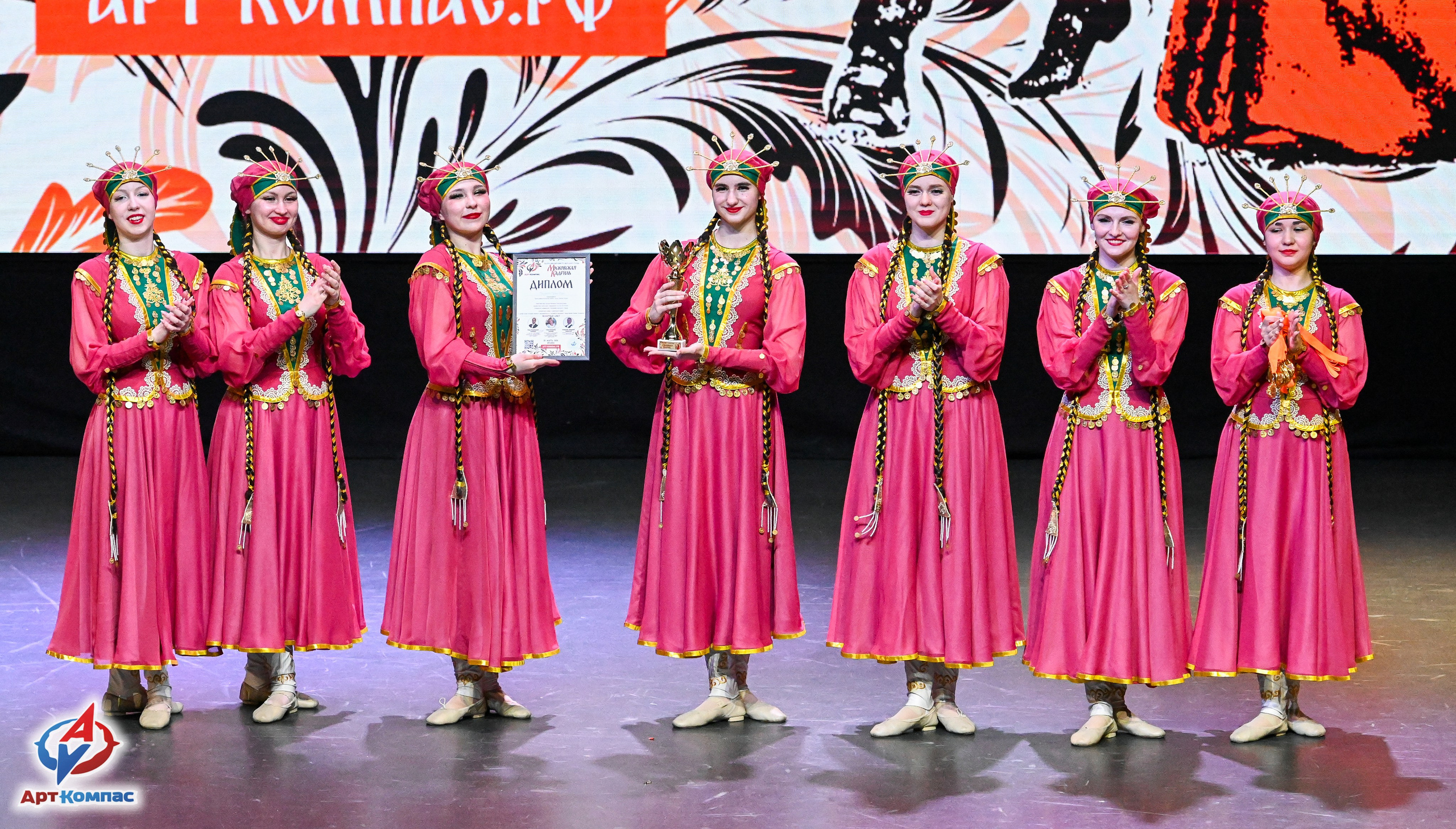 25.03.2026 «Арт-Компас» Конкурс народного танца «Московская Кадриль» г. Москва. Медиастудия Фото Концепт
