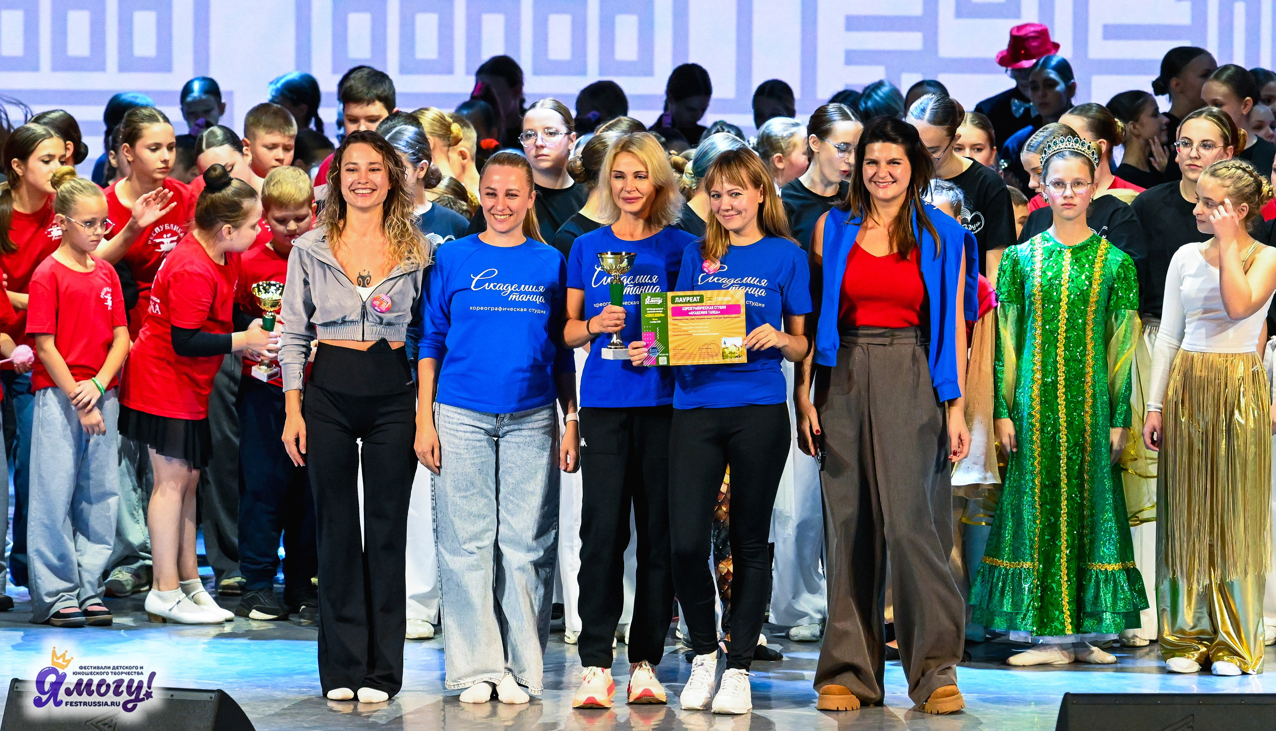 01.11.2025 «Я МОГУ!» XXI Международный фестиваль-конкурс «Союз Добра» г. Минск. Медиастудия Фото Концепт