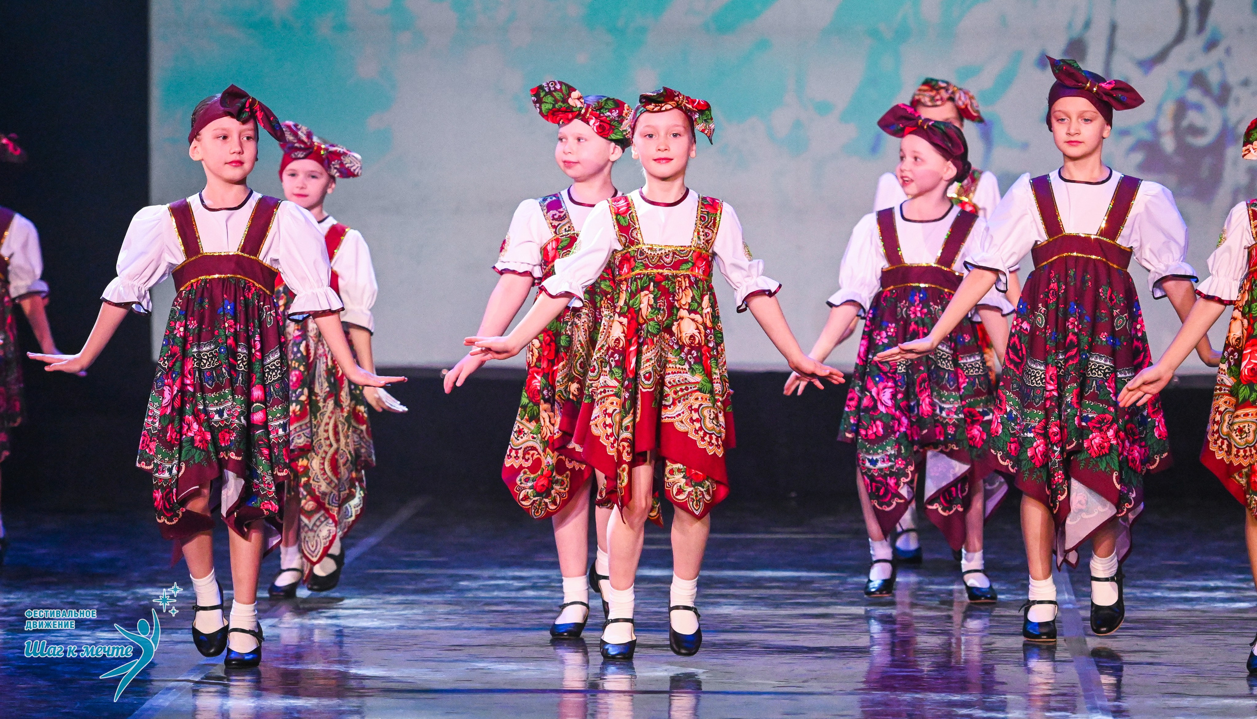 17.01.2026 «Шаг к мечте» Всероссийский фестиваль-конкурс «В гостях у Костромы». Медиастудия Фото Концепт