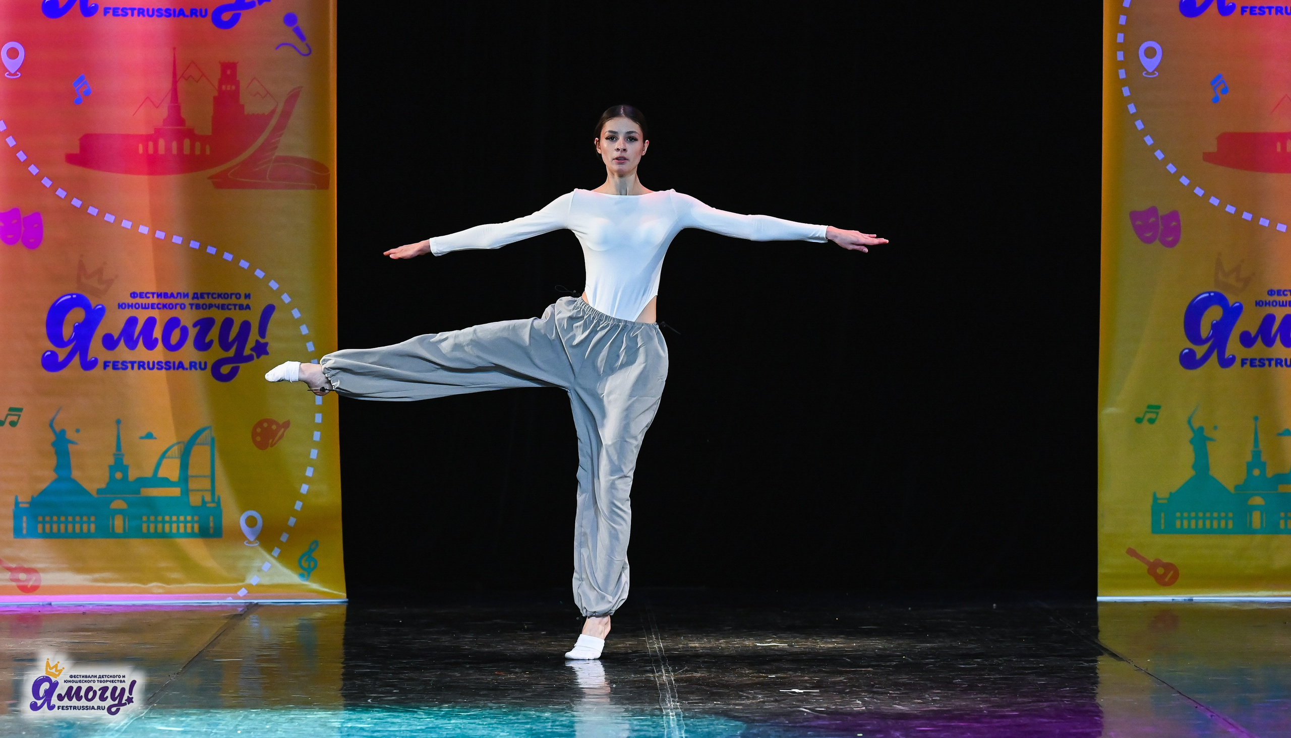 26.10.2025 «Я МОГУ!» 85-й Международный фестиваль-конкурс «Вдохновение.Осень» г. Санкт-Петербург. Медиастудия Фото Концепт