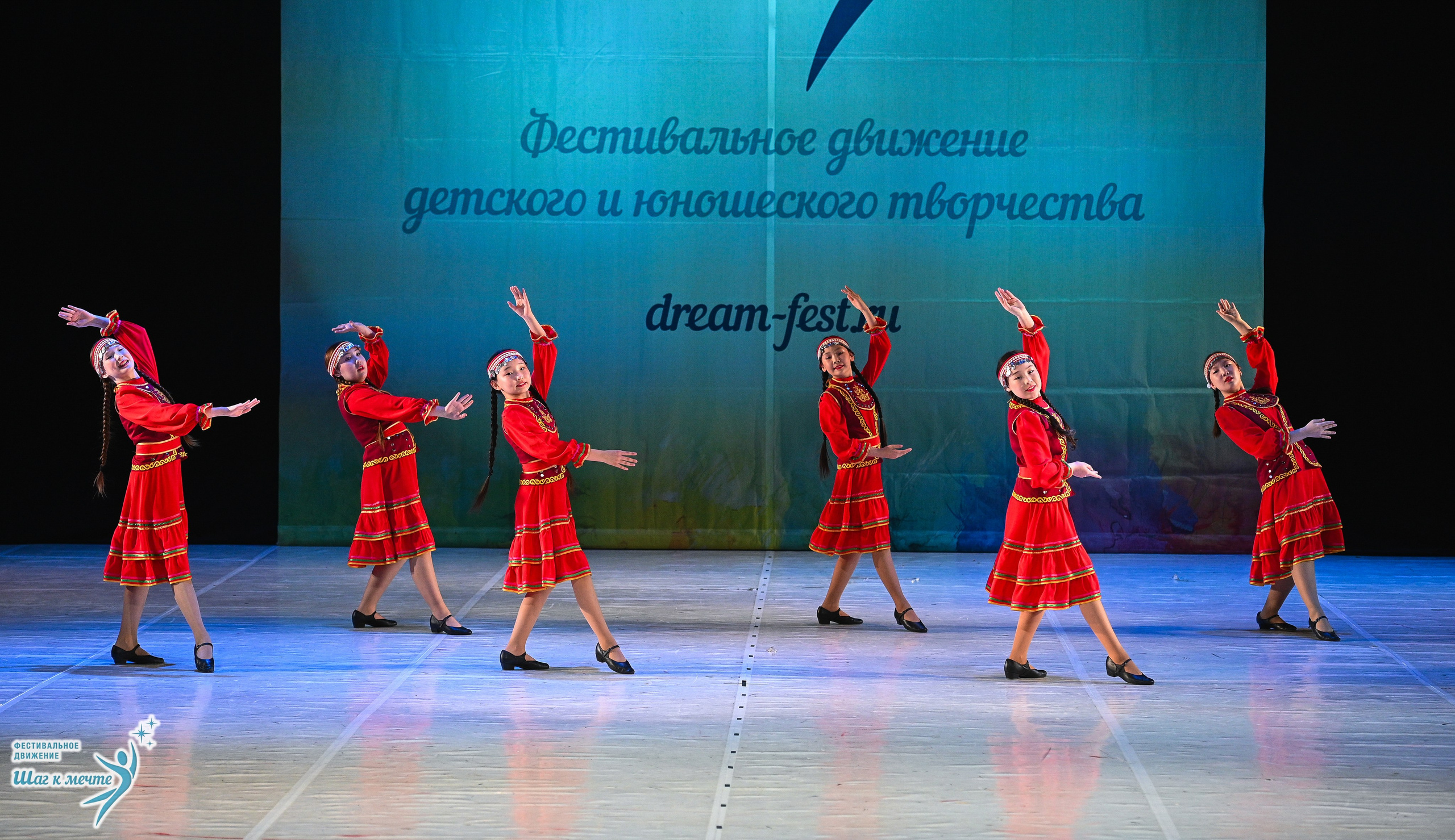 28.03.2026 Фестивальное движение «Шаг к мечте» г. Москва. Медиастудия Фото Концепт