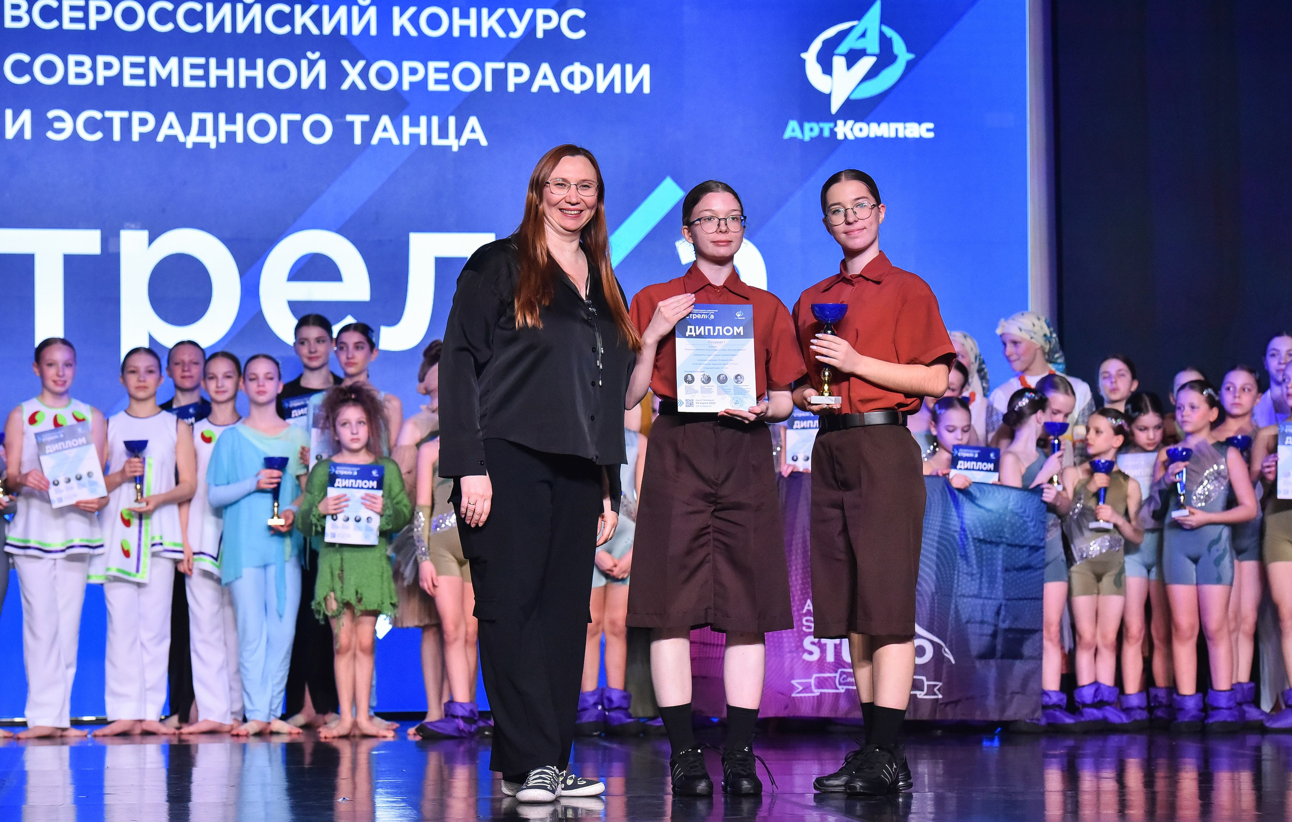 29.03.2025 «АртКомпас» Всероссийский фестиваль хореографии «Стрелка» г. СПБ. Медиастудия Фото Концепт