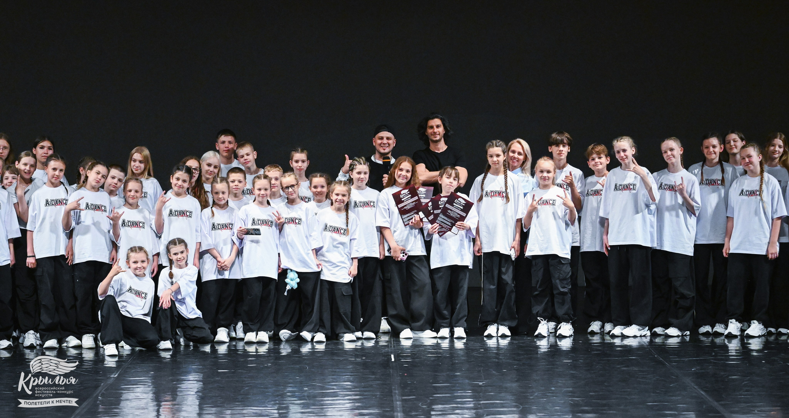 04.06.2025 Всероссийский фестиваль-конкурс искусств «Крылья» г. Санкт- Петербург. Медиастудия Фото Концепт