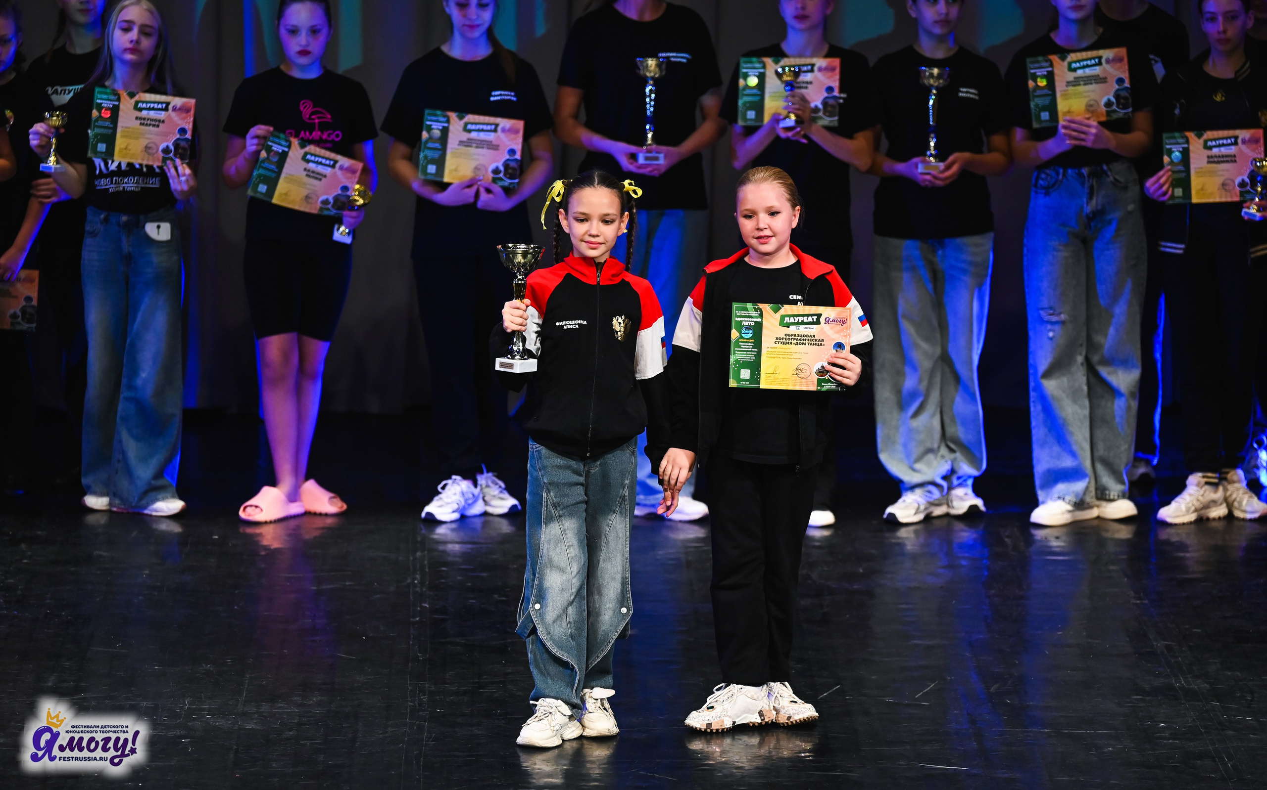 02.07.2025 «Я МОГУ!» 82-й Международный фестиваль-конкурс «Вдохновение.Лето» Санкт-Петербург. Медиастудия Фото Концепт