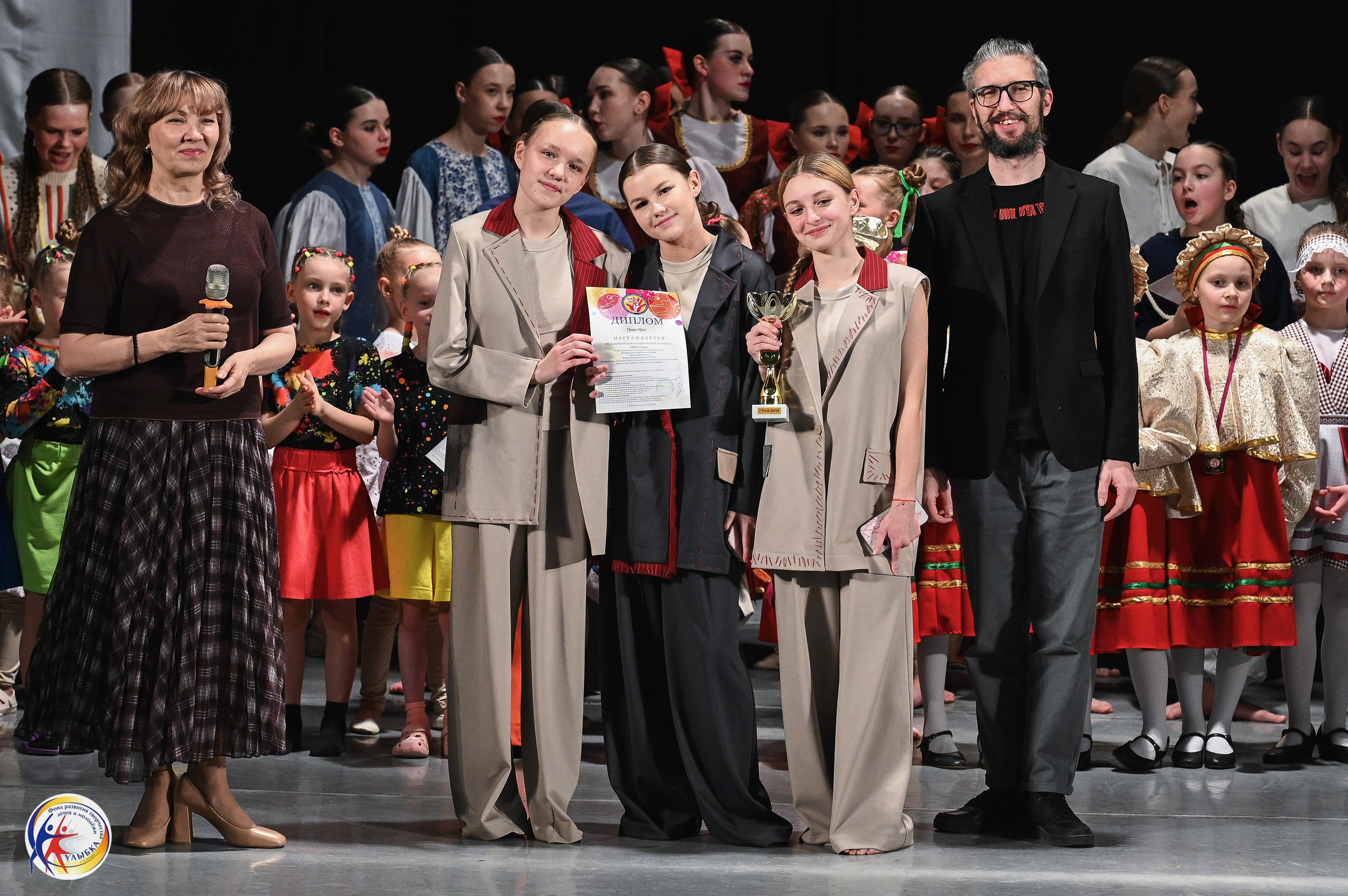 29.03.2026 Международный хореографический конкурс «Новые имена» г. Нижний Новгород. Медиастудия Фото Концепт