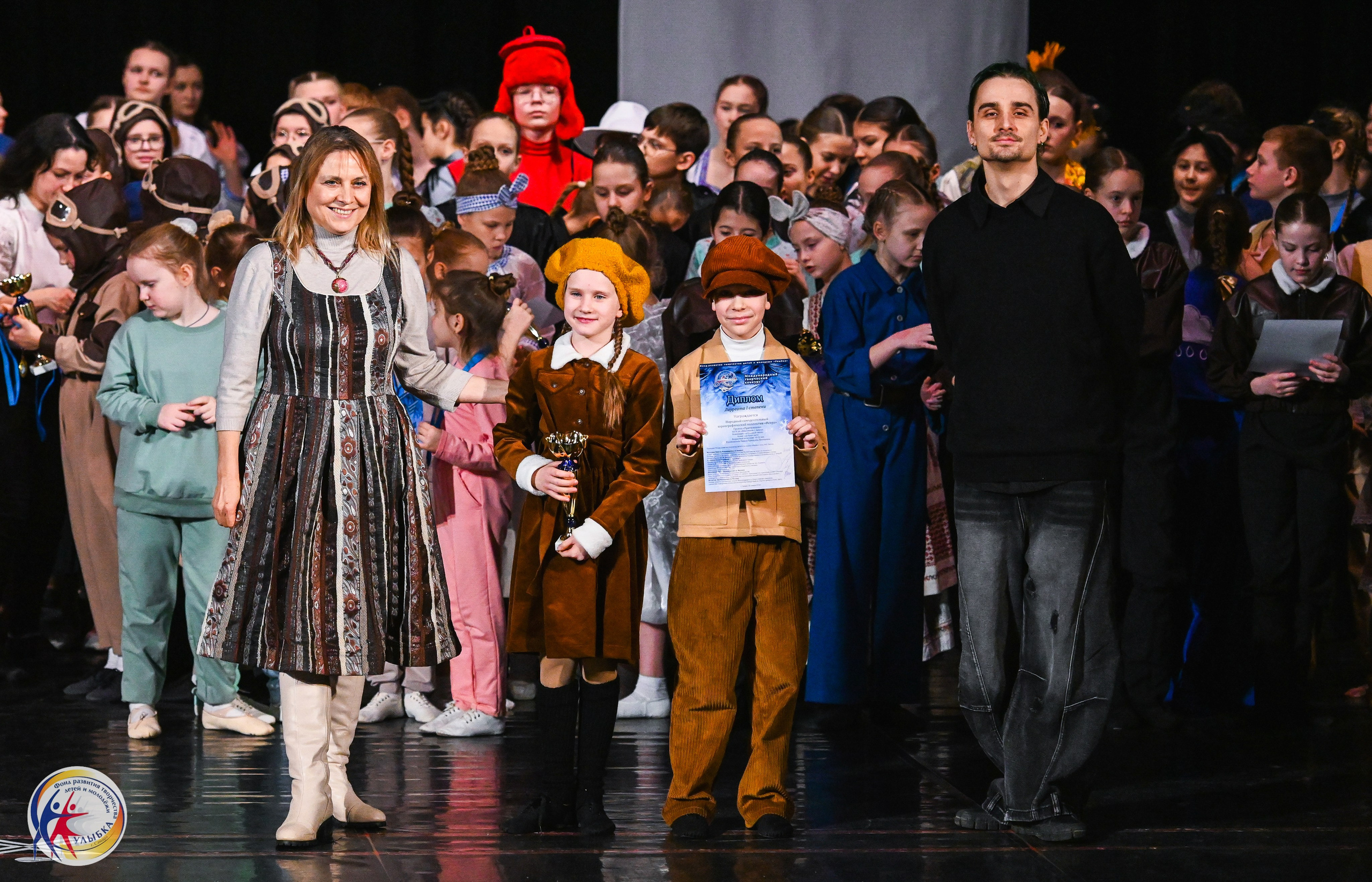 25.01.2026 Международный творческий конкурс «МЕТЕЛИЦА» г. Самара. Медиастудия Фото Концепт