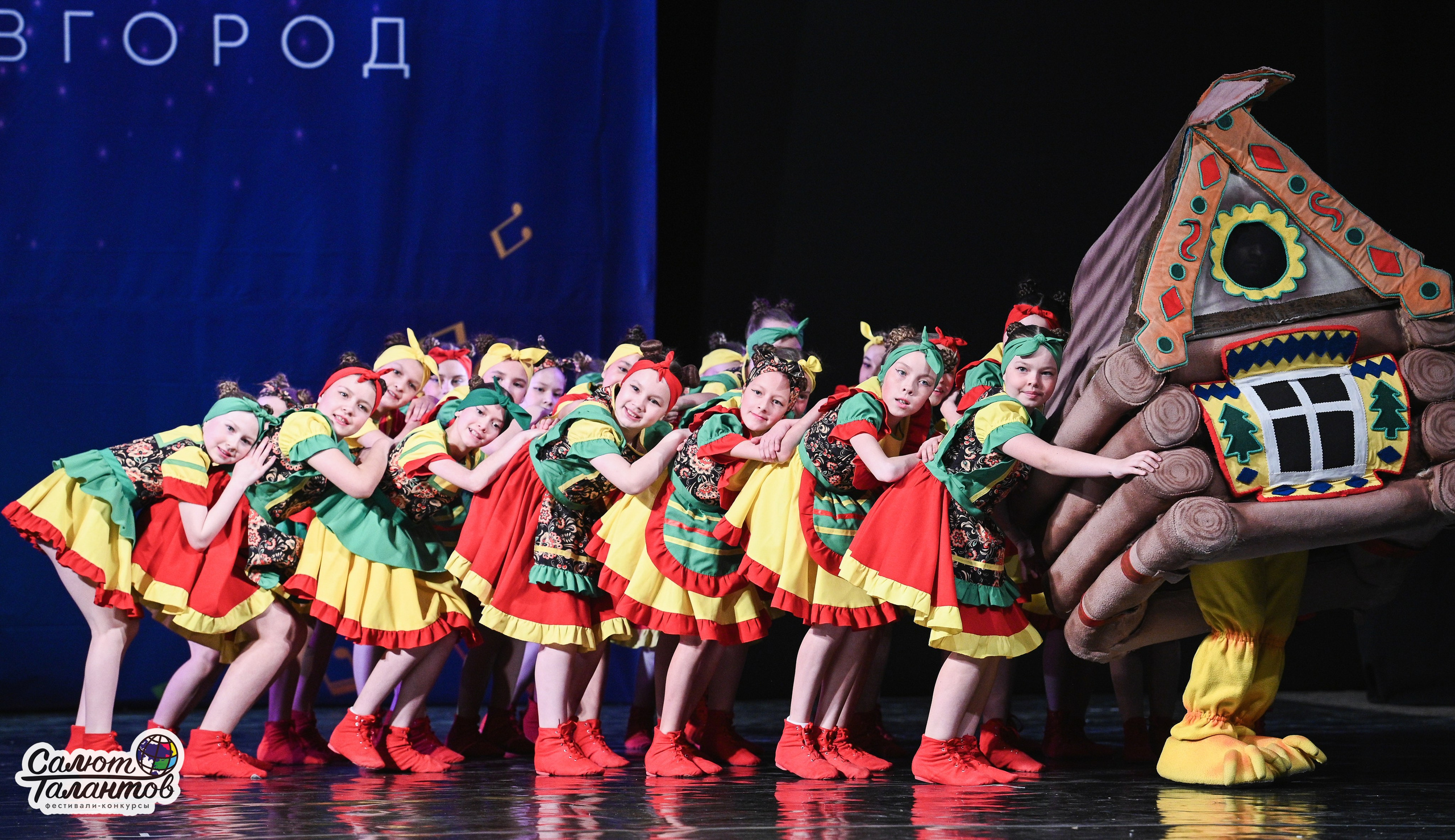 30.03.2026 «Салют Талантов» 29-й фестиваль-конкурс «Волжские Сувениры» г. Нижний Новгород. Медиастудия Фото Концепт