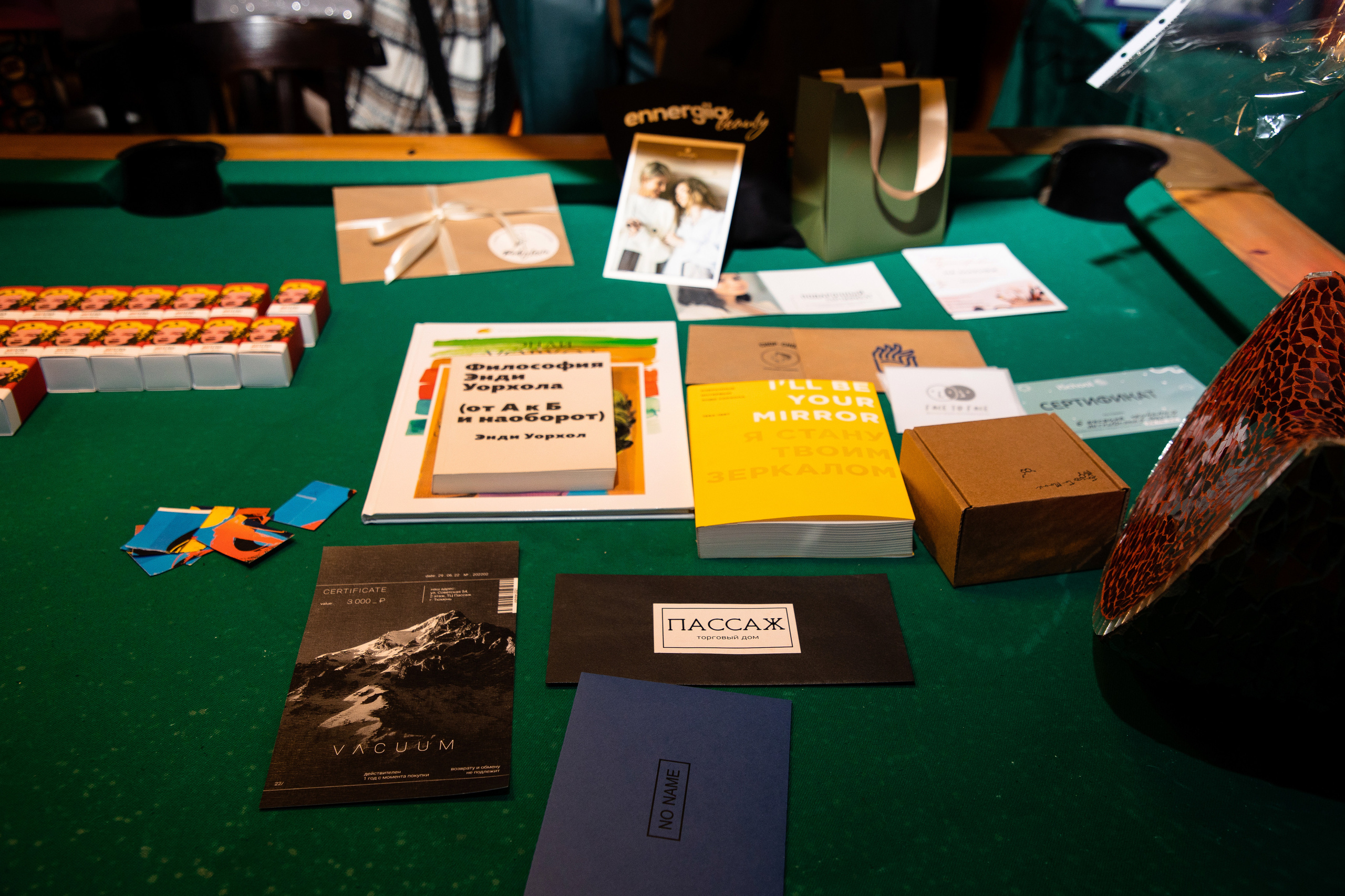 2022-06-29 Лекция Марии Барковой (Энди Уорхол). Фотограф Денис Лесковский (Тюмень)