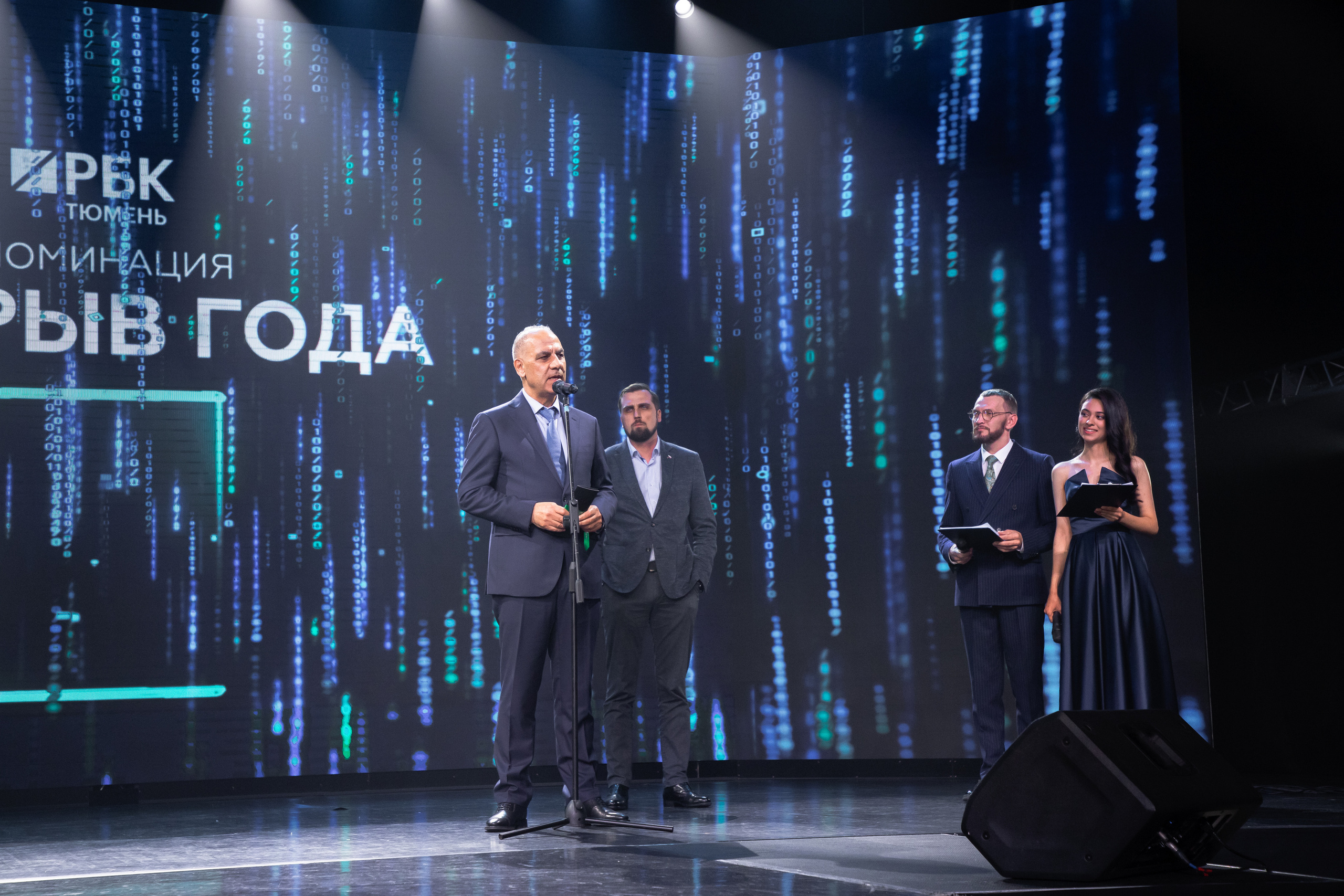 День предпринимателя. Фотограф Денис Лесковский (Тюмень)