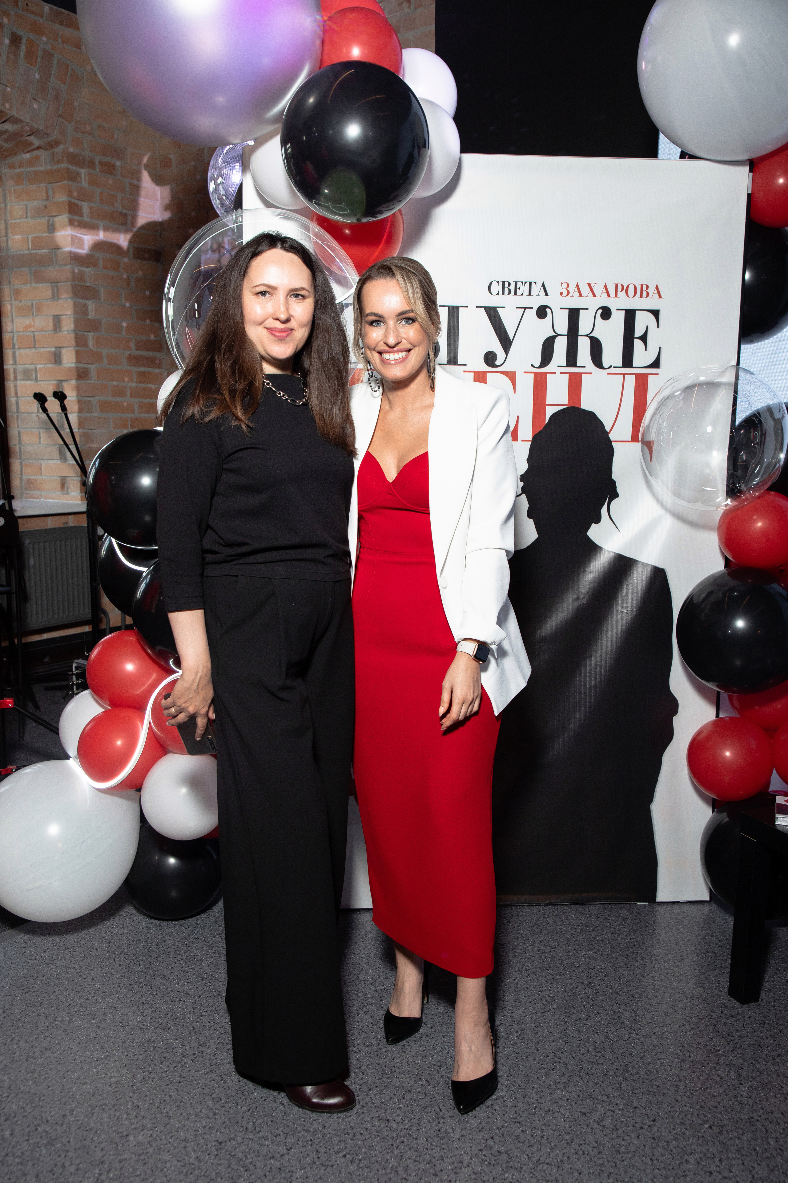 Презентация книги Светы Захаровой "Ты уже бренд". Фотограф Денис Лесковский (Тюмень)