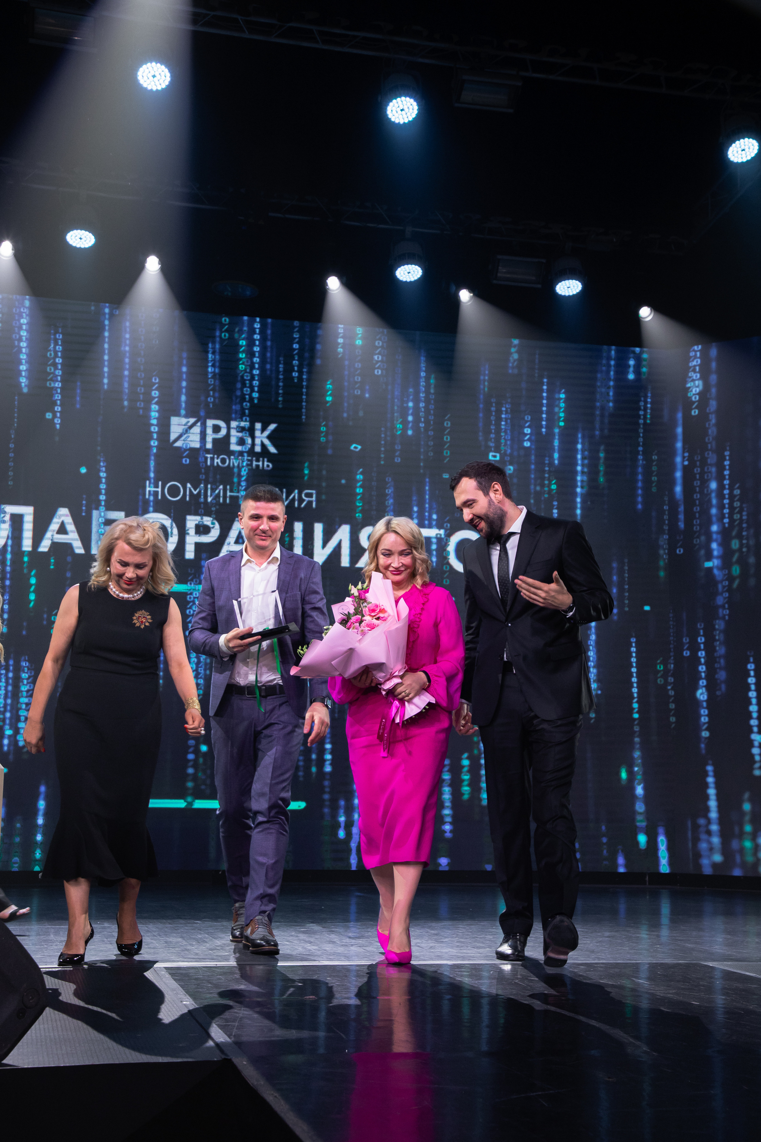 День предпринимателя. Фотограф Денис Лесковский (Тюмень)