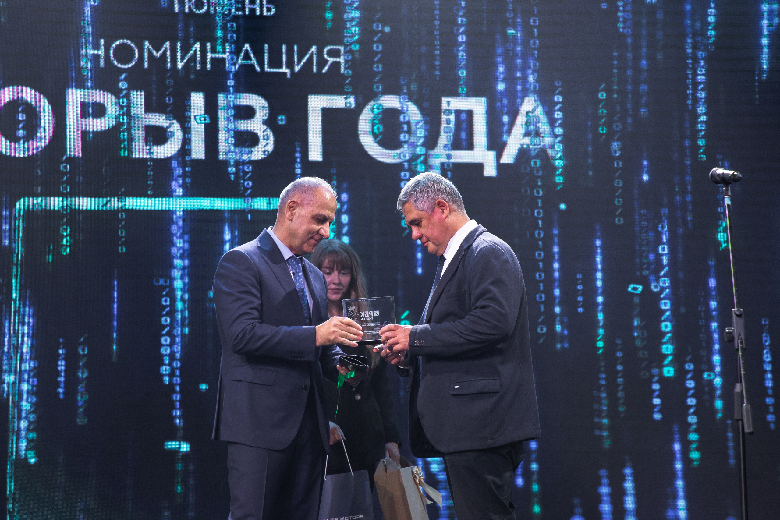 День предпринимателя. Фотограф Денис Лесковский (Тюмень)