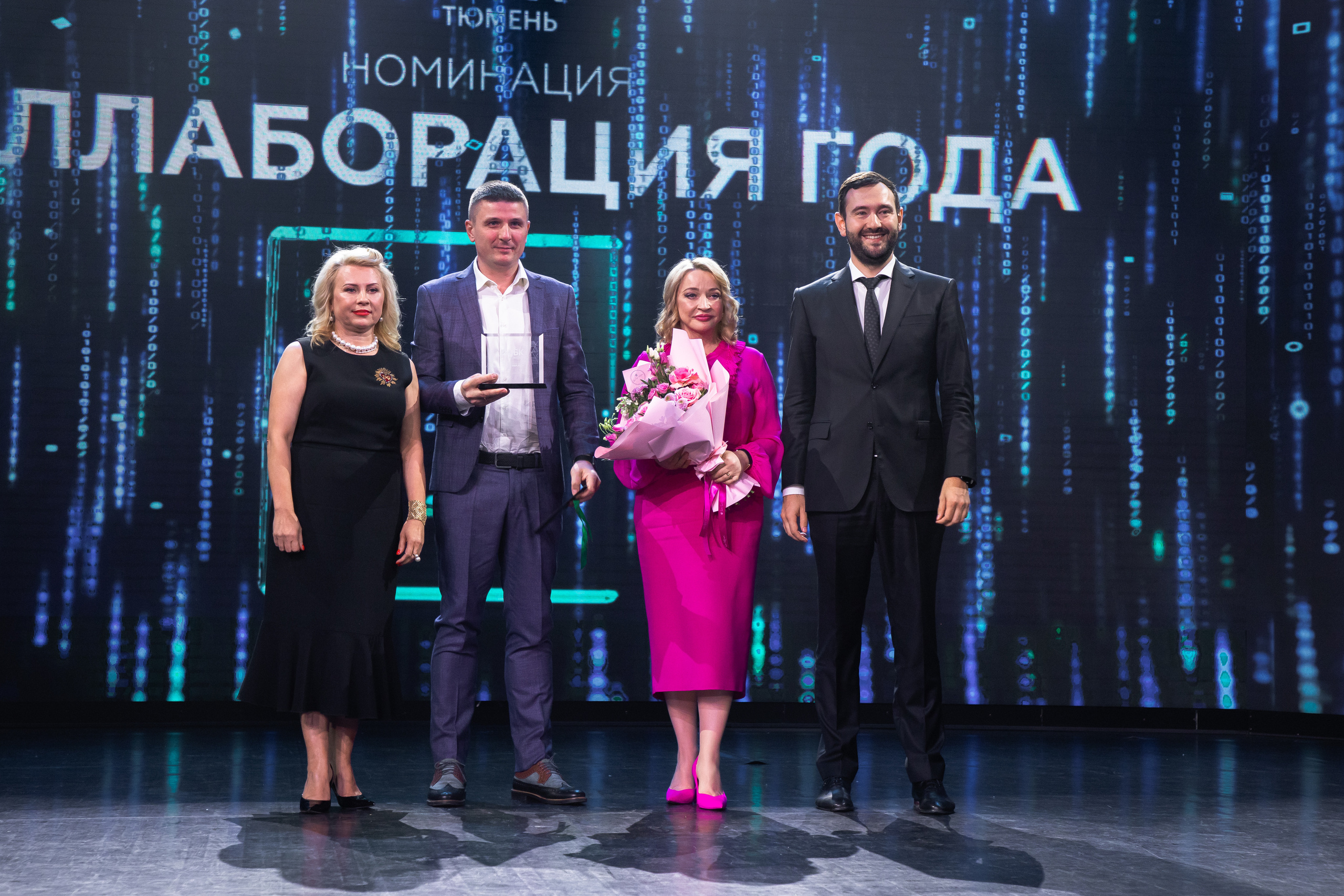 День предпринимателя. Фотограф Денис Лесковский (Тюмень)