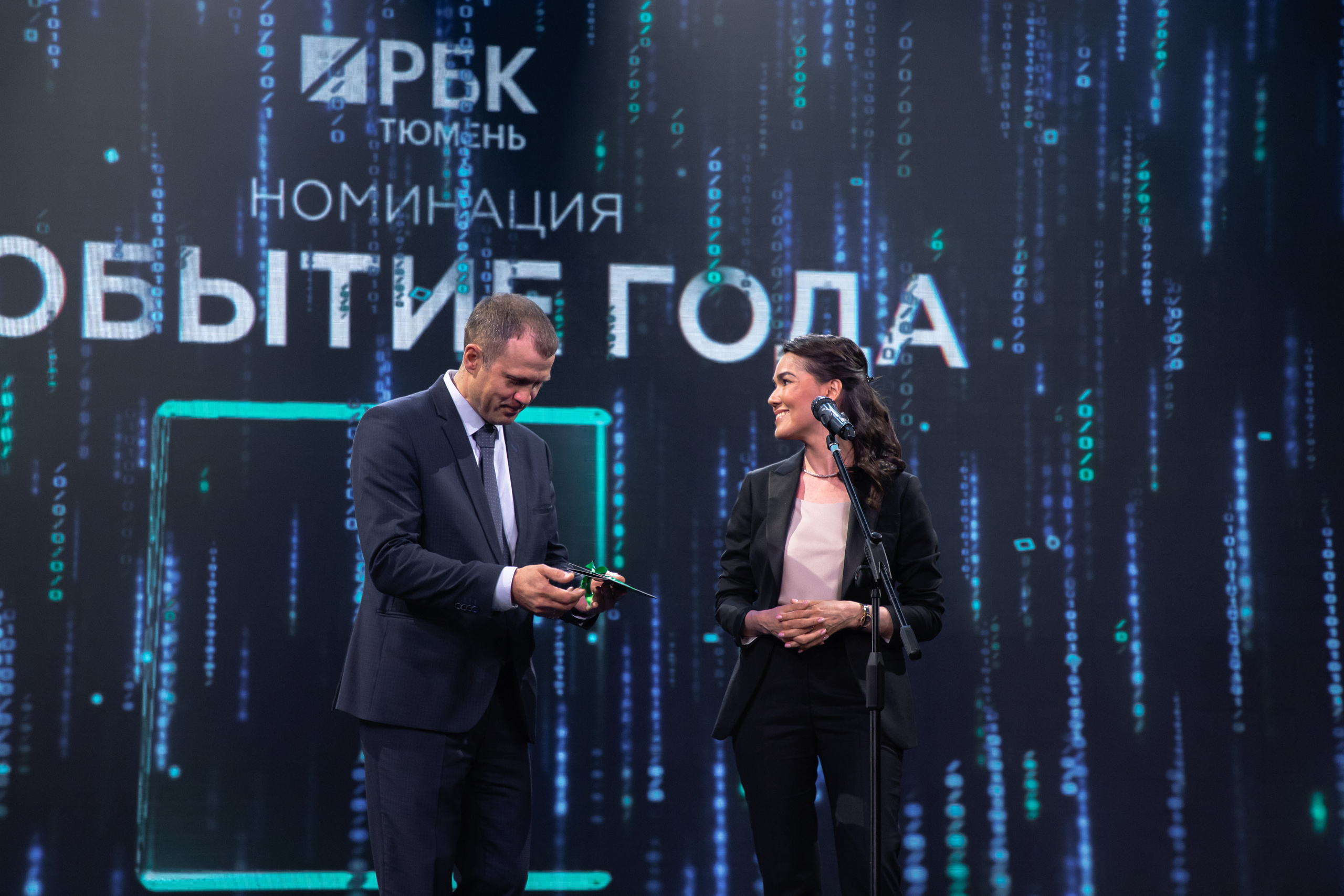 День предпринимателя. Фотограф Денис Лесковский (Тюмень)