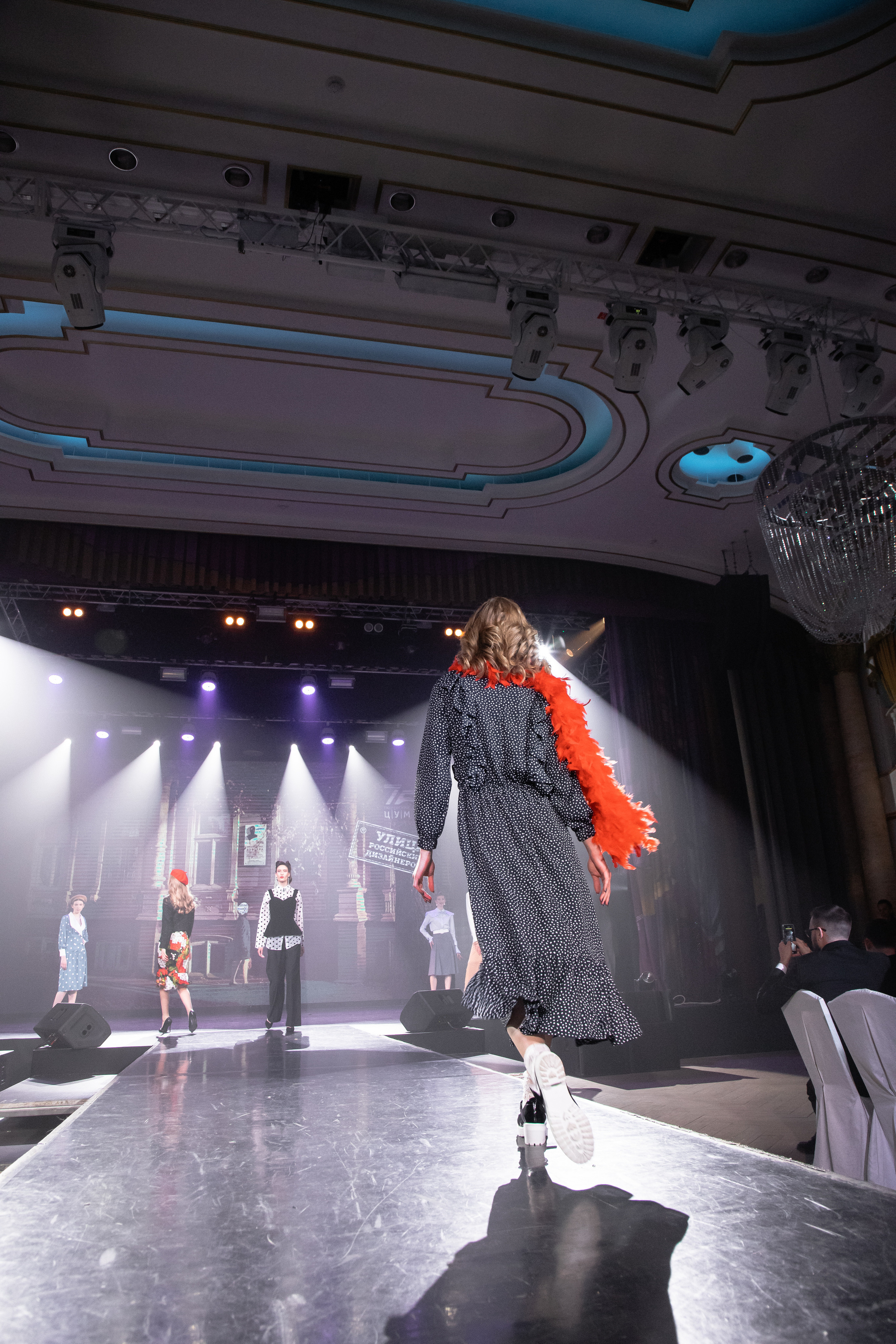 День предпринимателя. Фотограф Денис Лесковский (Тюмень)