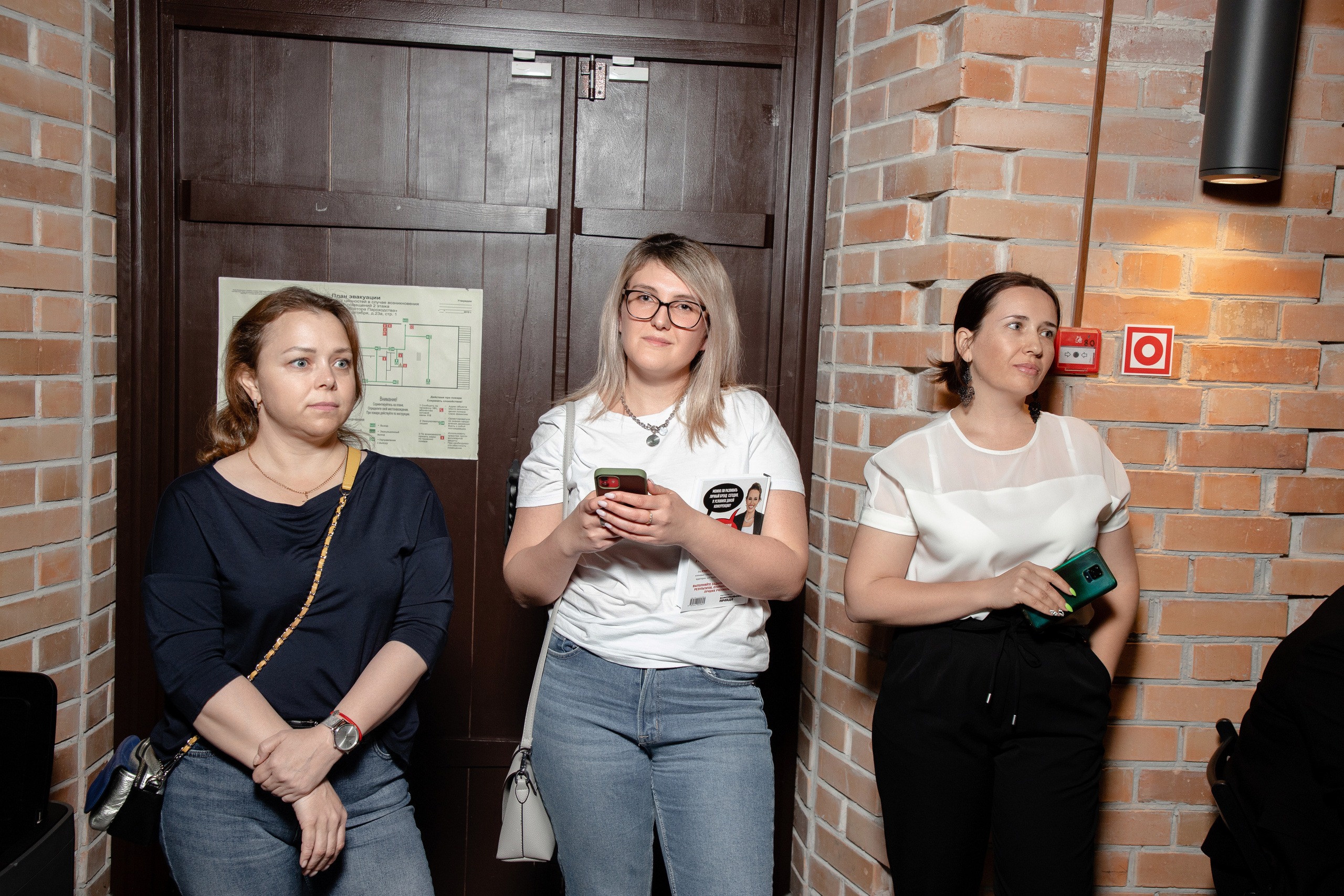 Презентация книги Светы Захаровой "Ты уже бренд". Фотограф Денис Лесковский (Тюмень)