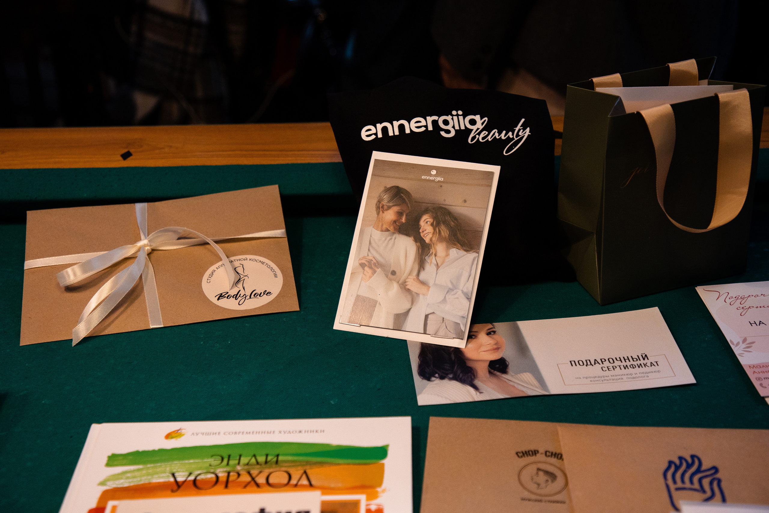 2022-06-29 Лекция Марии Барковой (Энди Уорхол). Фотограф Денис Лесковский (Тюмень)