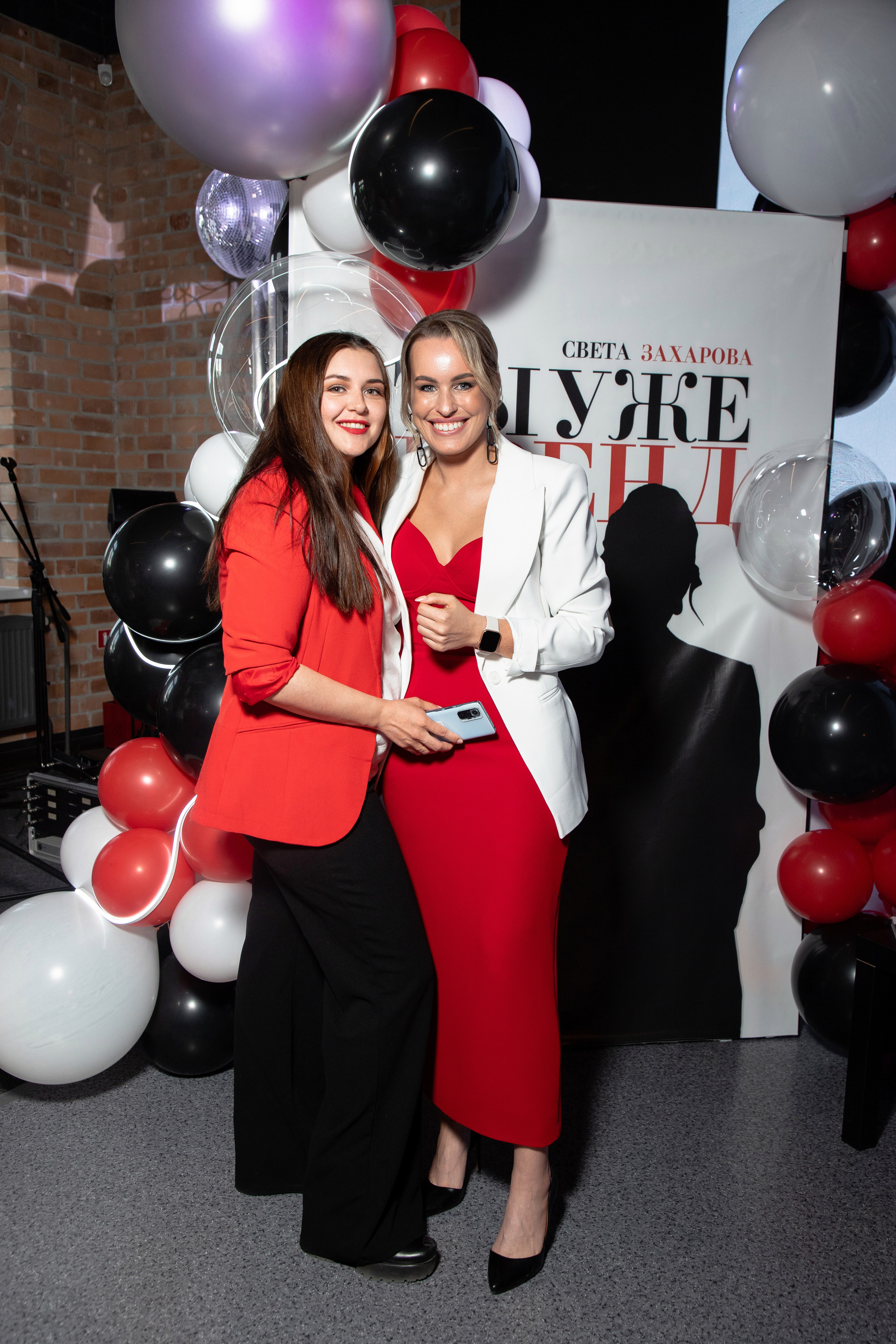 Презентация книги Светы Захаровой "Ты уже бренд". Фотограф Денис Лесковский (Тюмень)