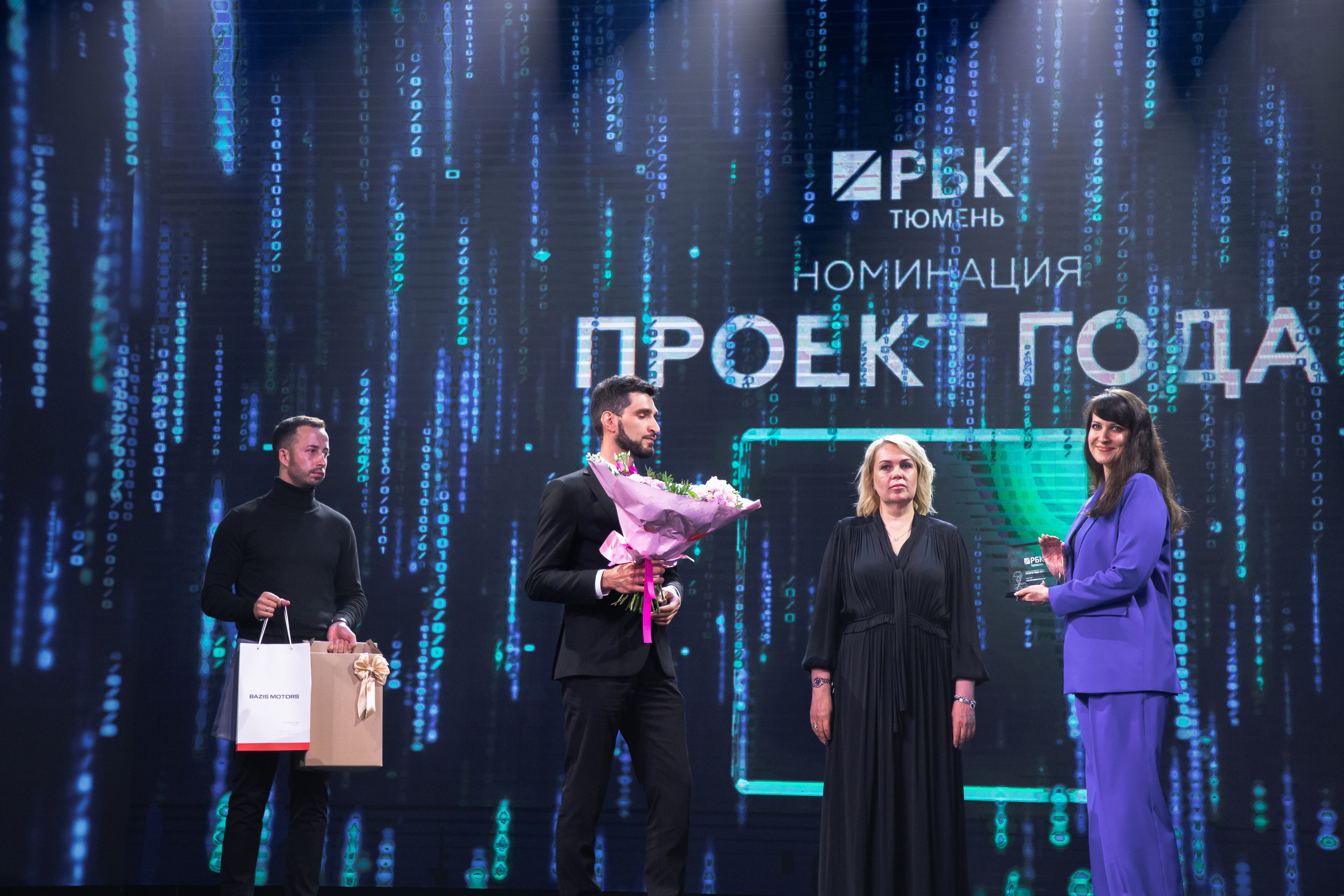 День предпринимателя. Фотограф Денис Лесковский (Тюмень)