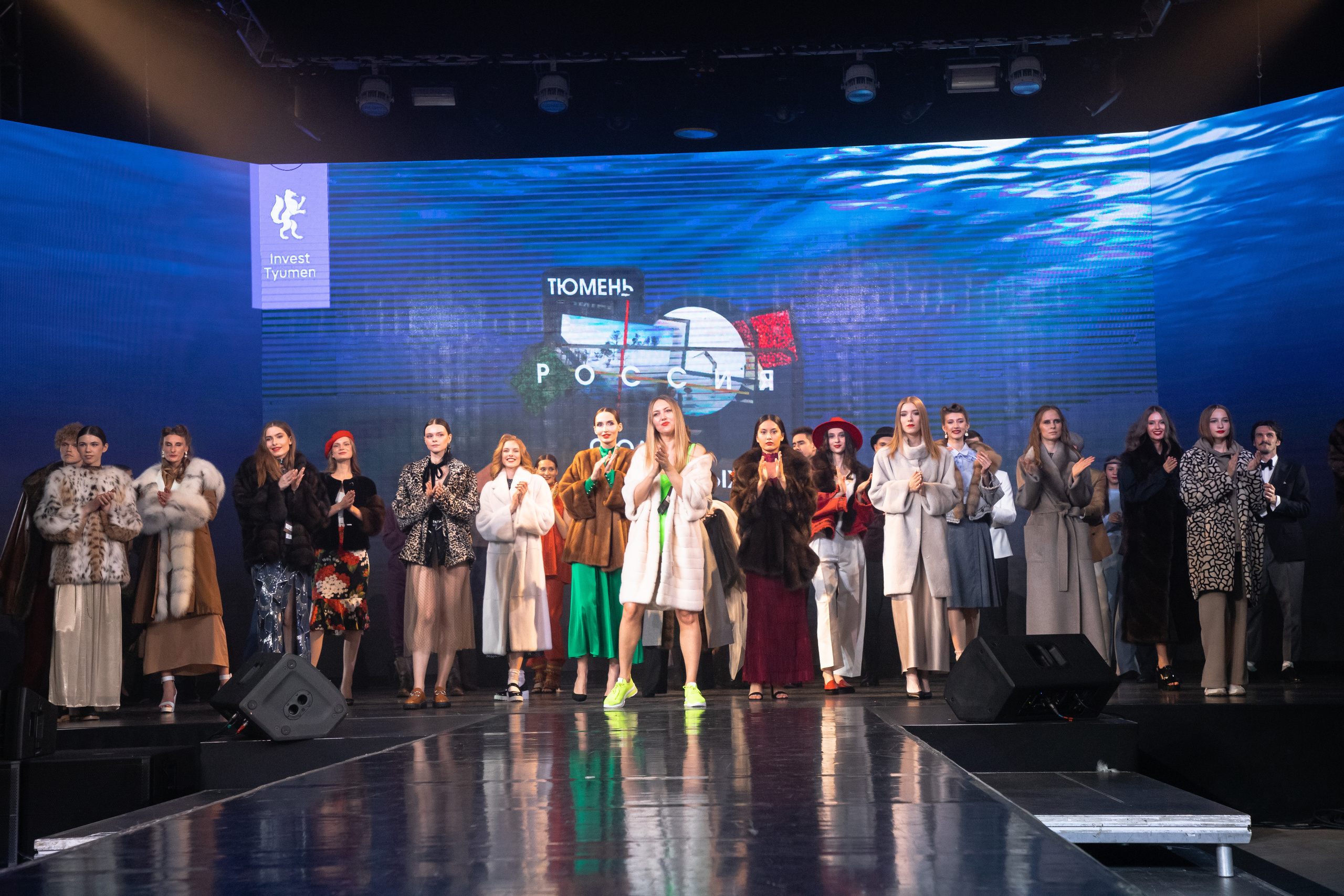 День предпринимателя. Фотограф Денис Лесковский (Тюмень)