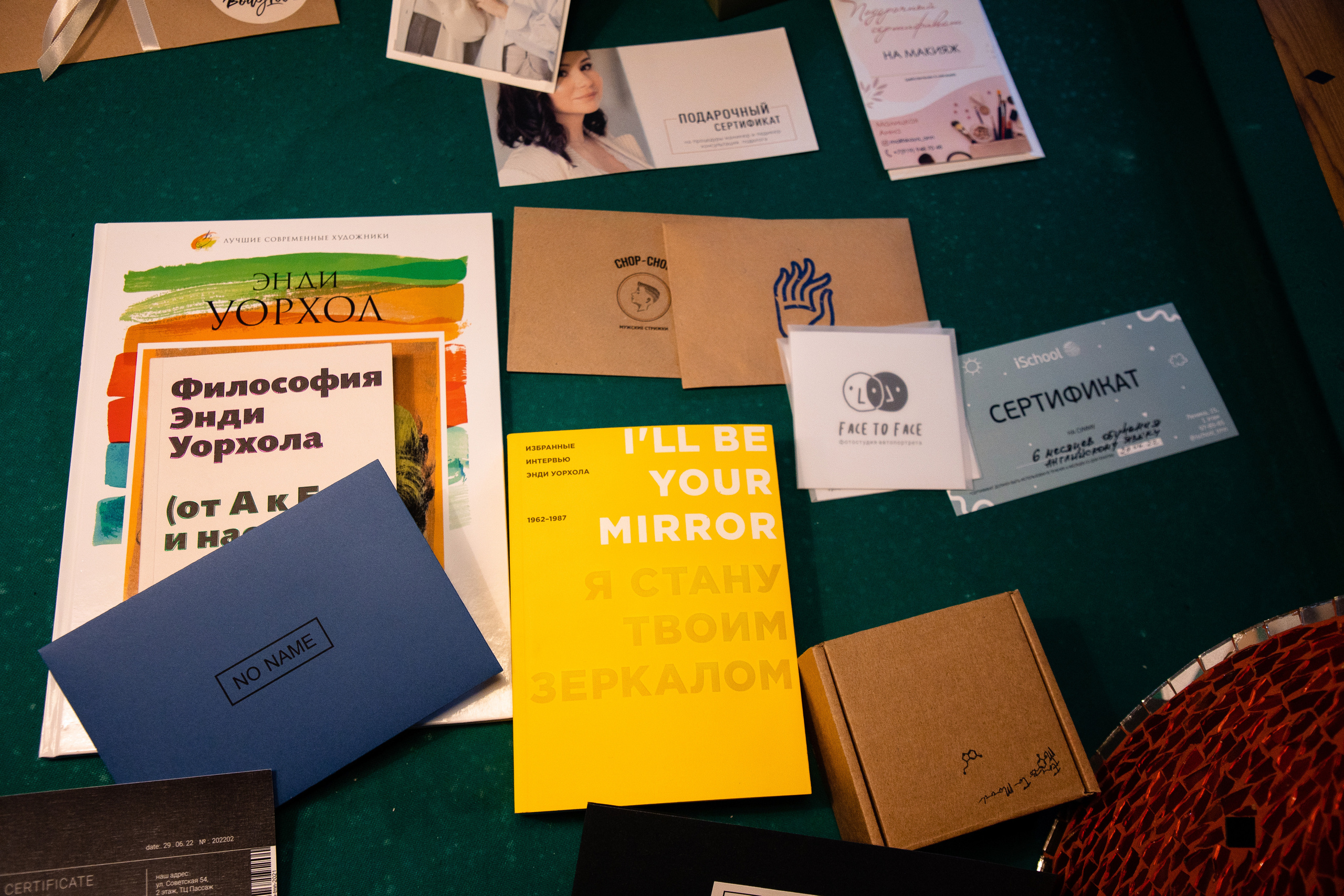 2022-06-29 Лекция Марии Барковой (Энди Уорхол). Фотограф Денис Лесковский (Тюмень)