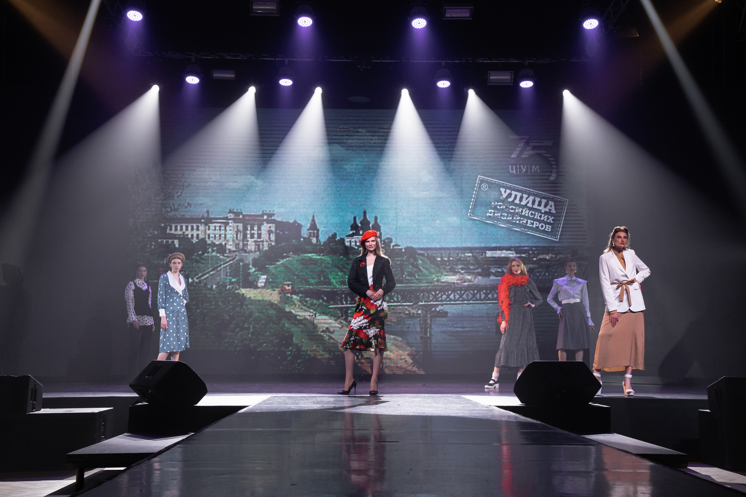 День предпринимателя. Фотограф Денис Лесковский (Тюмень)