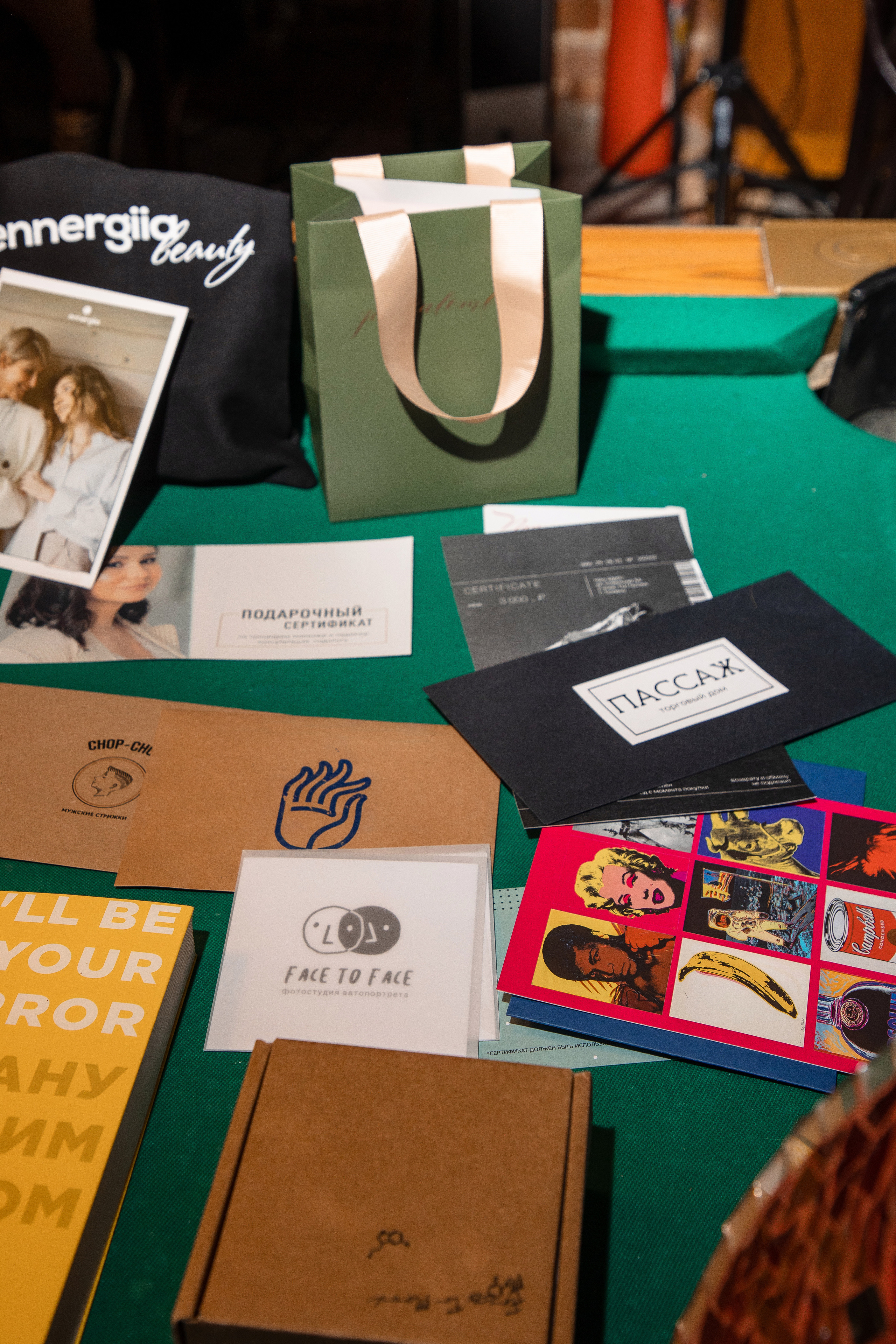 2022-06-29 Лекция Марии Барковой (Энди Уорхол). Фотограф Денис Лесковский (Тюмень)