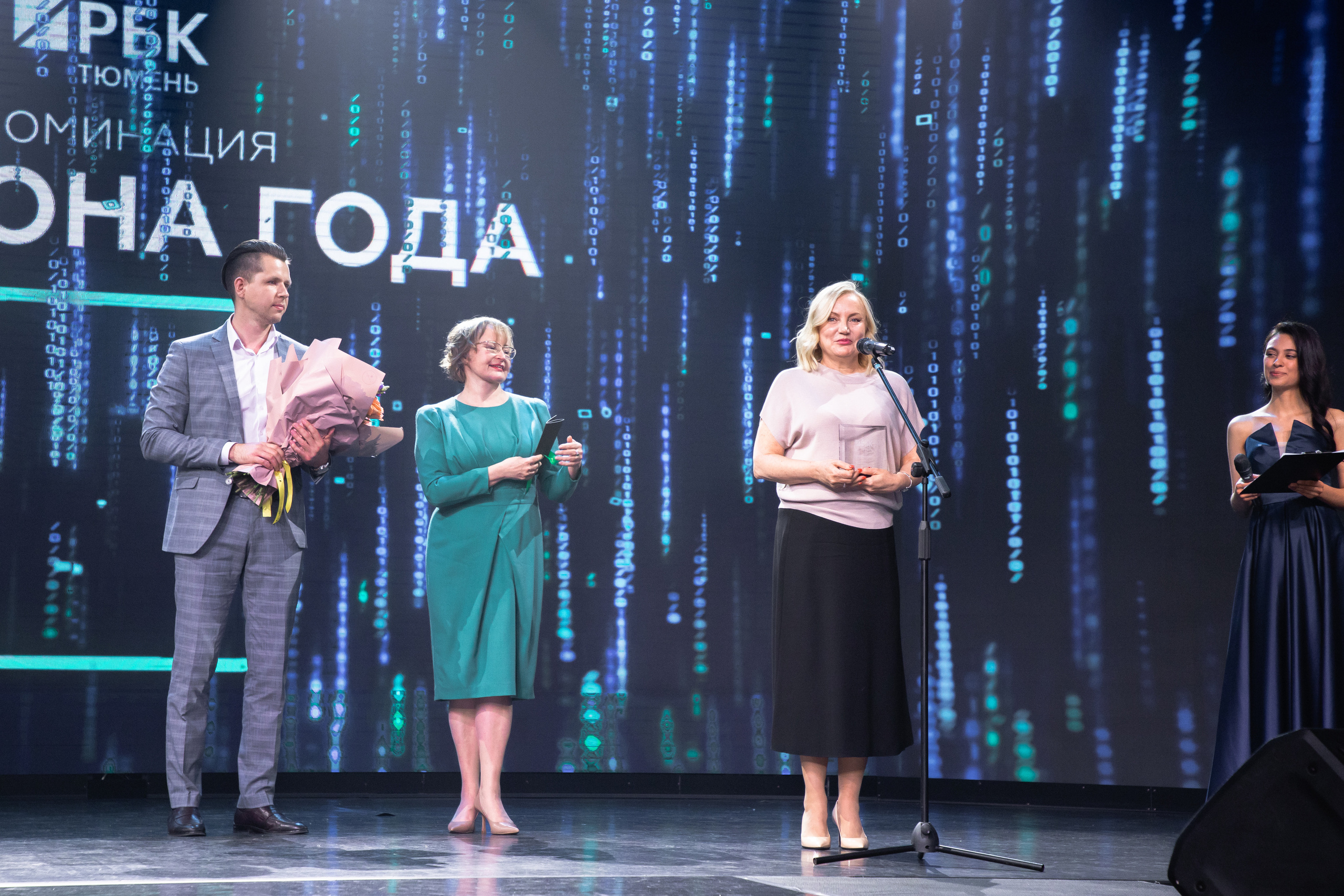 День предпринимателя. Фотограф Денис Лесковский (Тюмень)