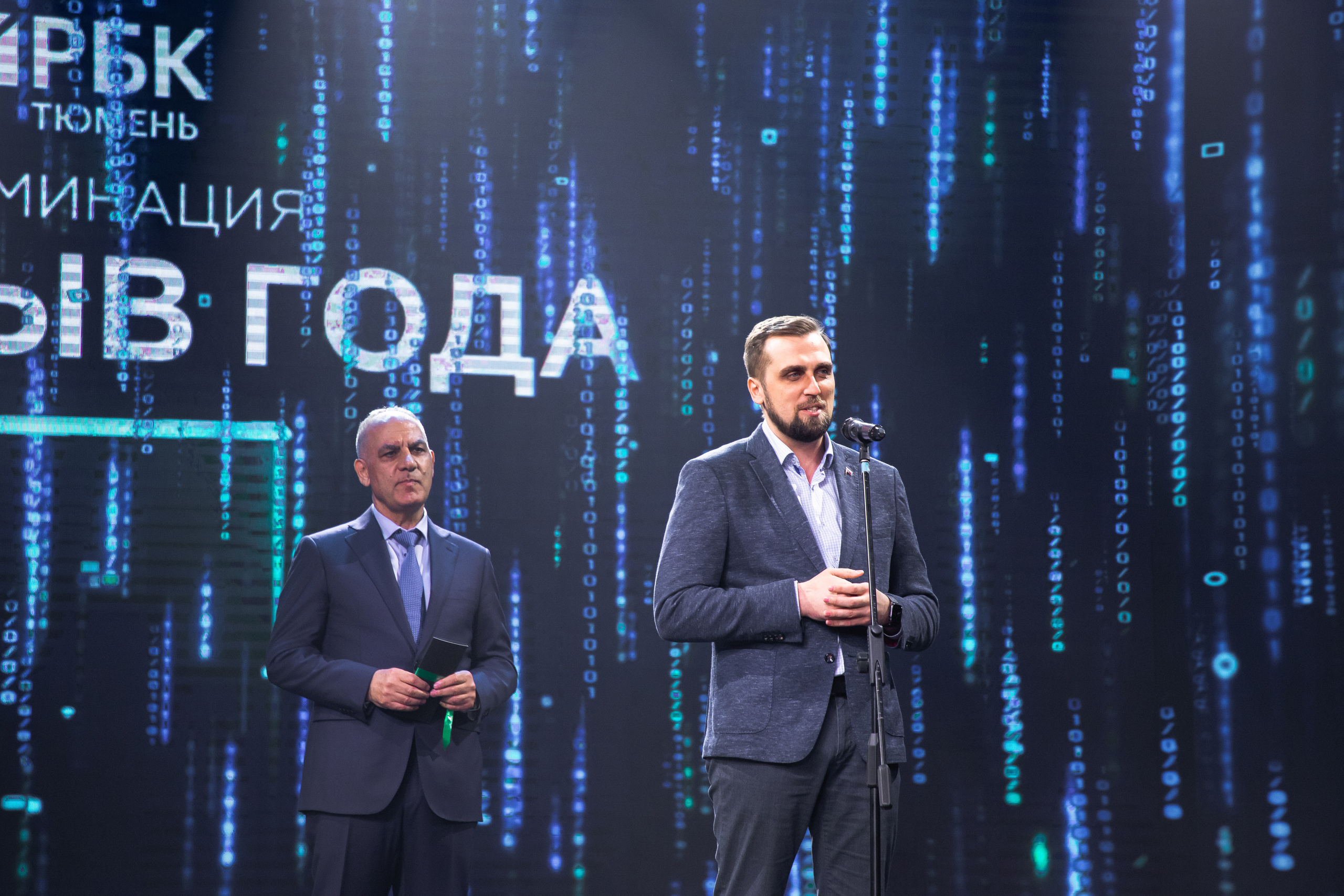 День предпринимателя. Фотограф Денис Лесковский (Тюмень)